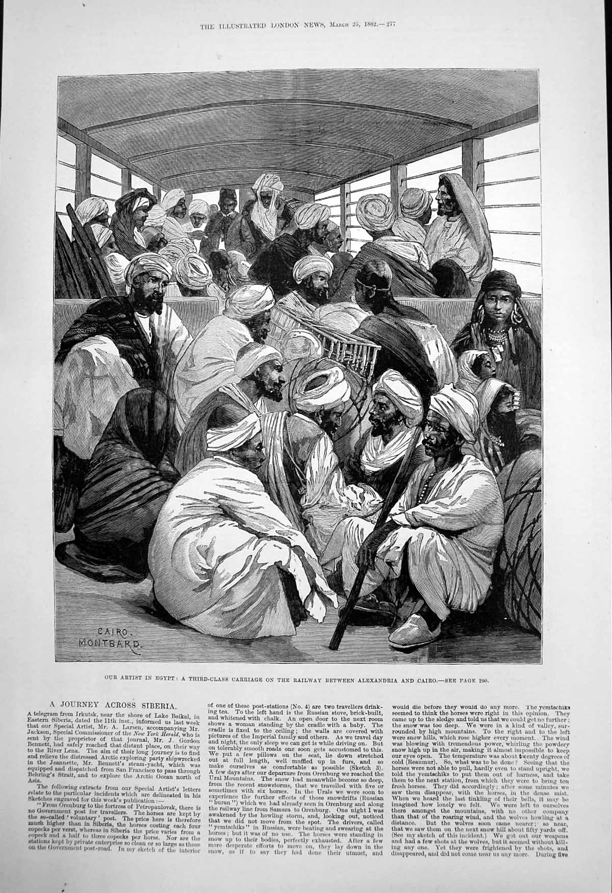Old Print Egypt 3Rd Class Carriage Railway Between Alexandria Cairo 1882