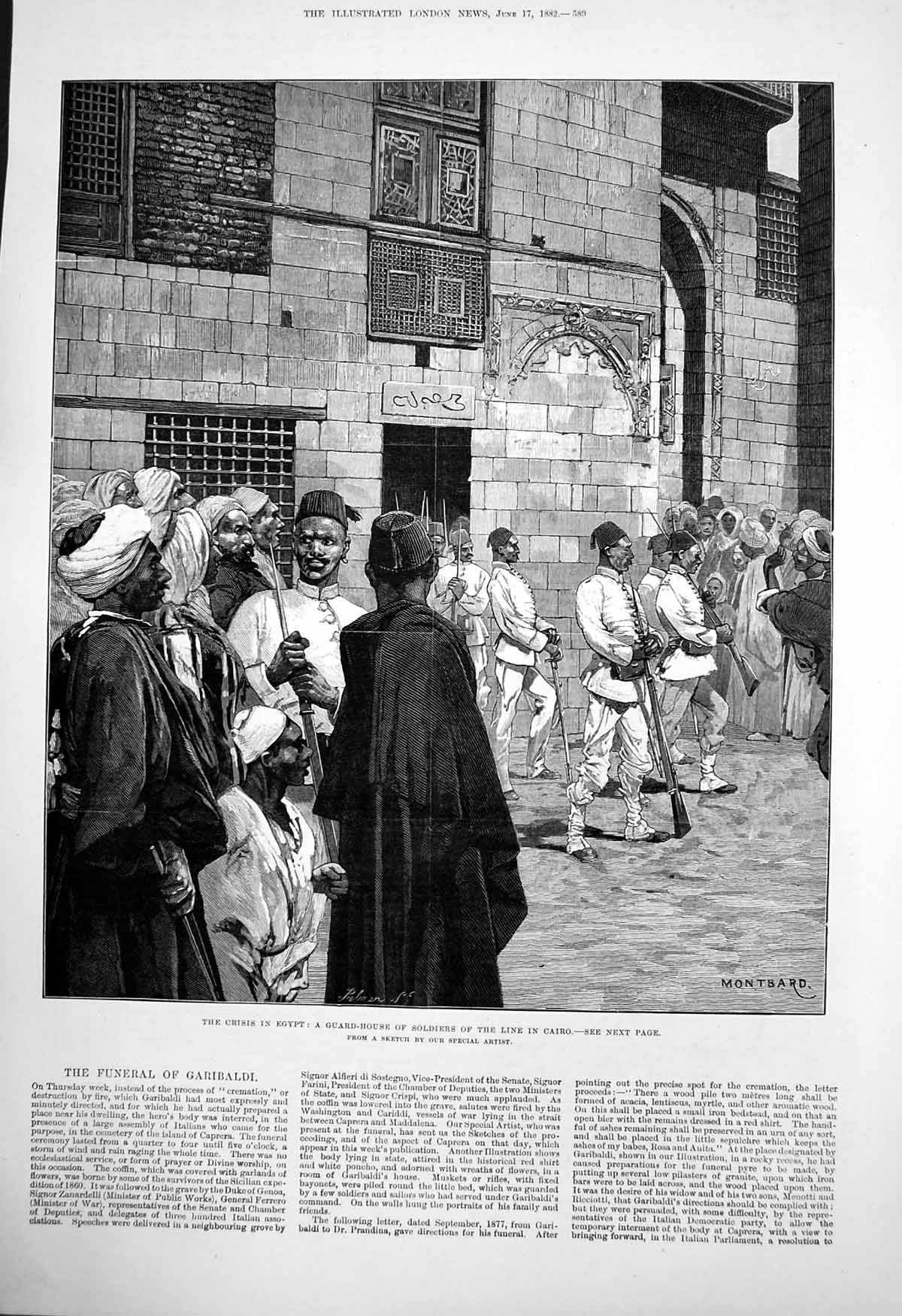 Original Old Antique Print Crisis Egypt Guard House Siers Line Cairo 1882 19th