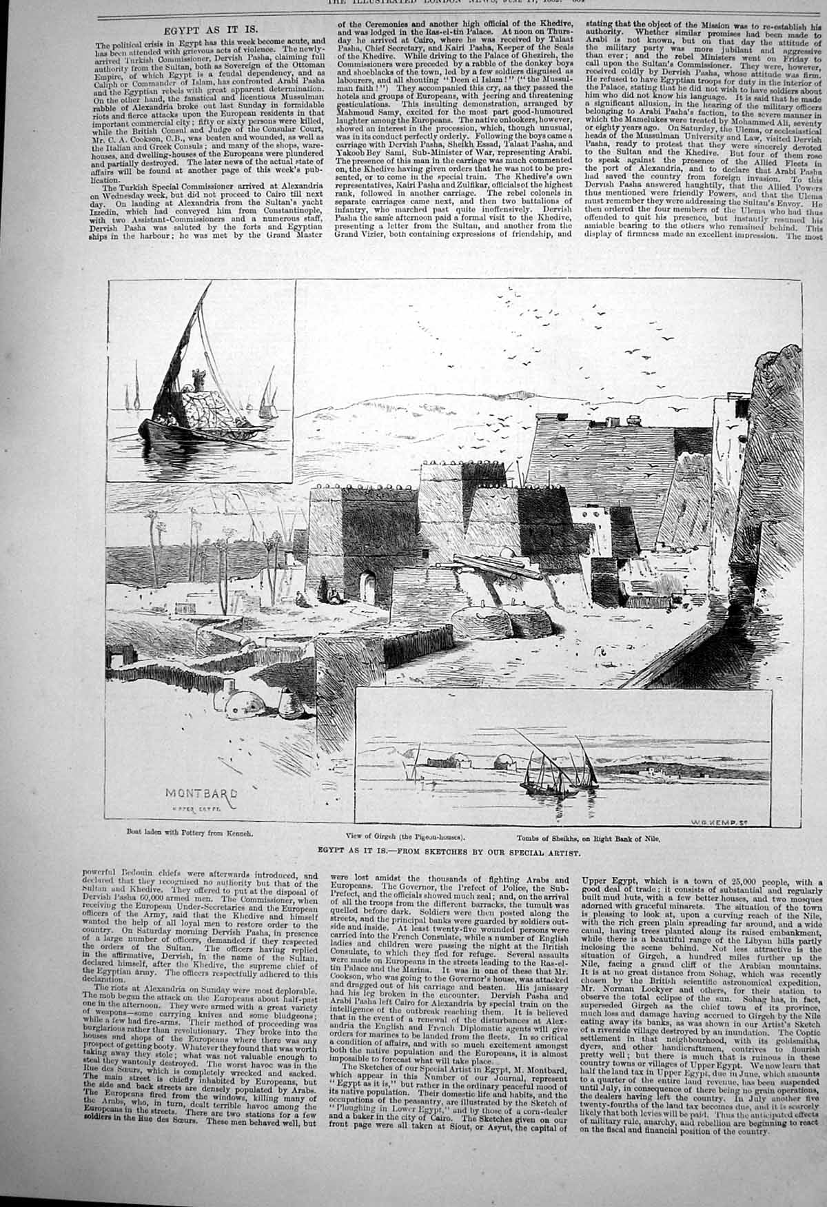 Antique Old Print Egypt Boat Laden Pottery Kenneh Girgeh Pigeon House 1882 19th