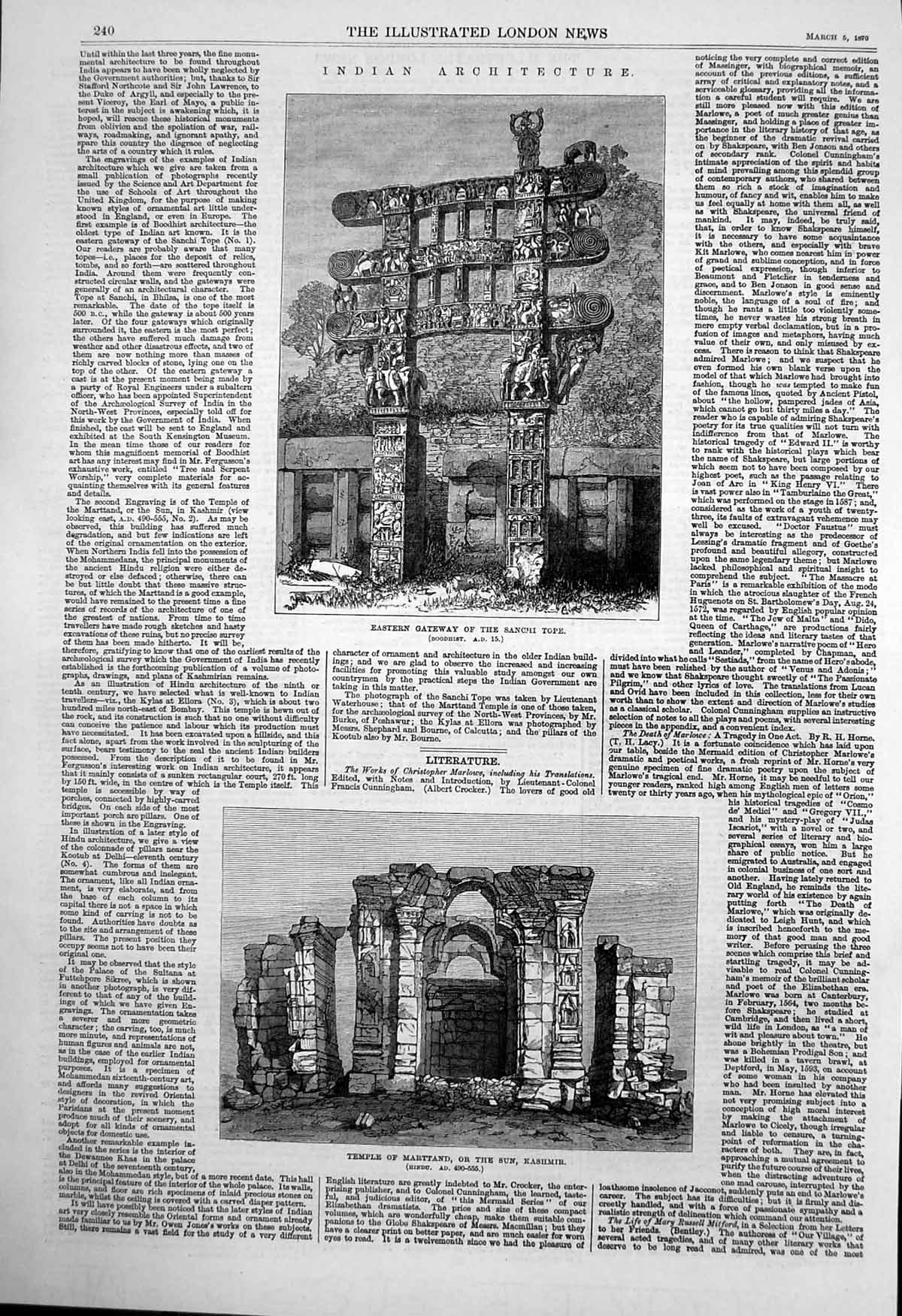 Antique Old Print Eastern Gateway Sanchi Tope Temple Marittand Kashmir 1870