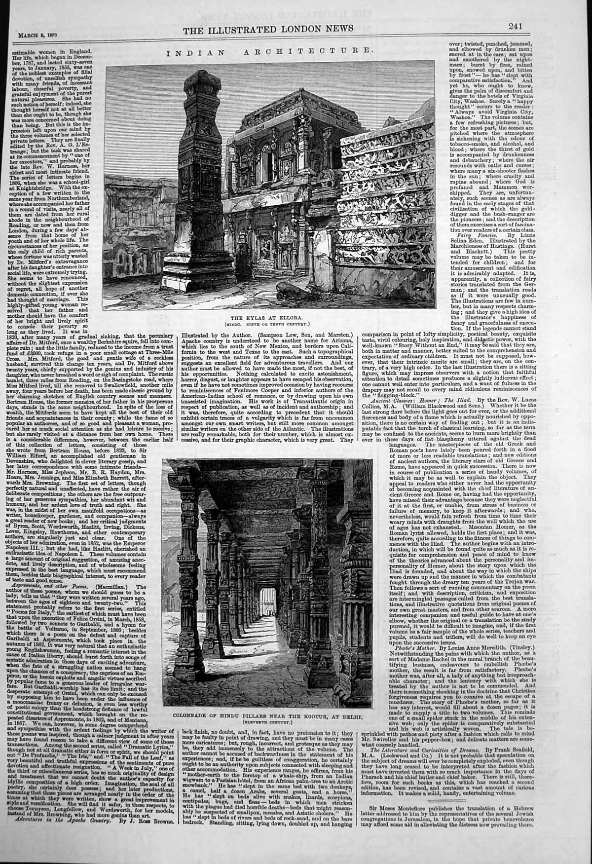 Old Antique Print Kylas Ellora Colonnade Hindu Pillars Kootub Delhi 1870 19th