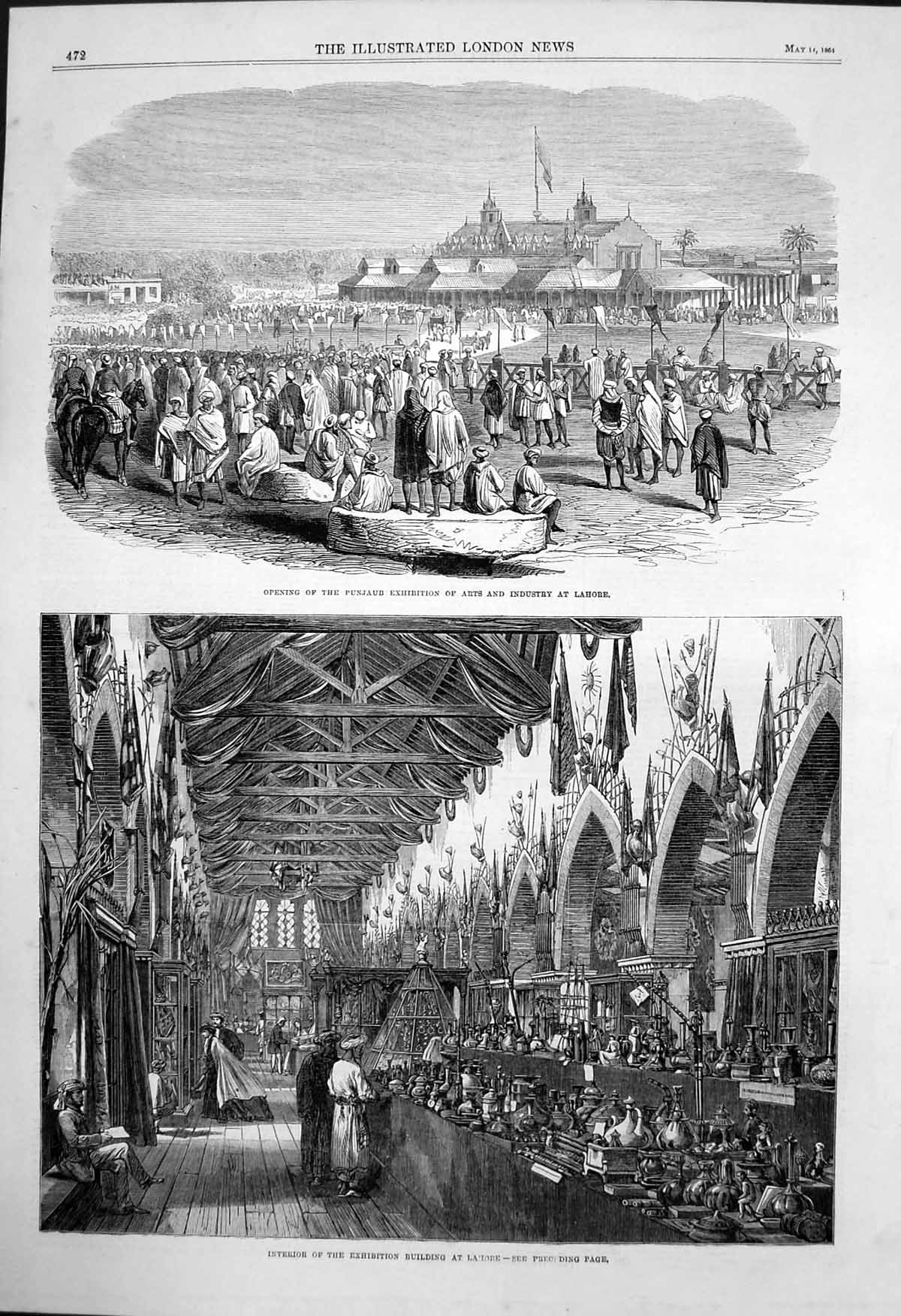 Antique Print Opening Punjab Exhibition Arts Industry Lahore Interior 1864 19th