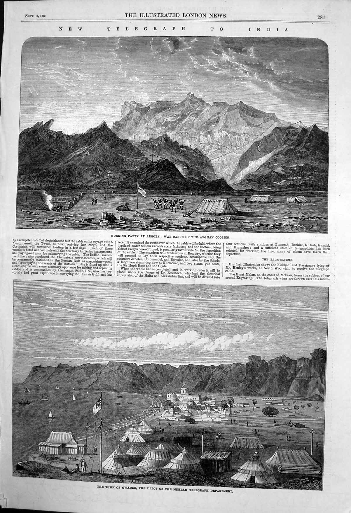 Antique Old Print War Dance Afghan Coolies Argore Gwader Mekran Telegraph1863