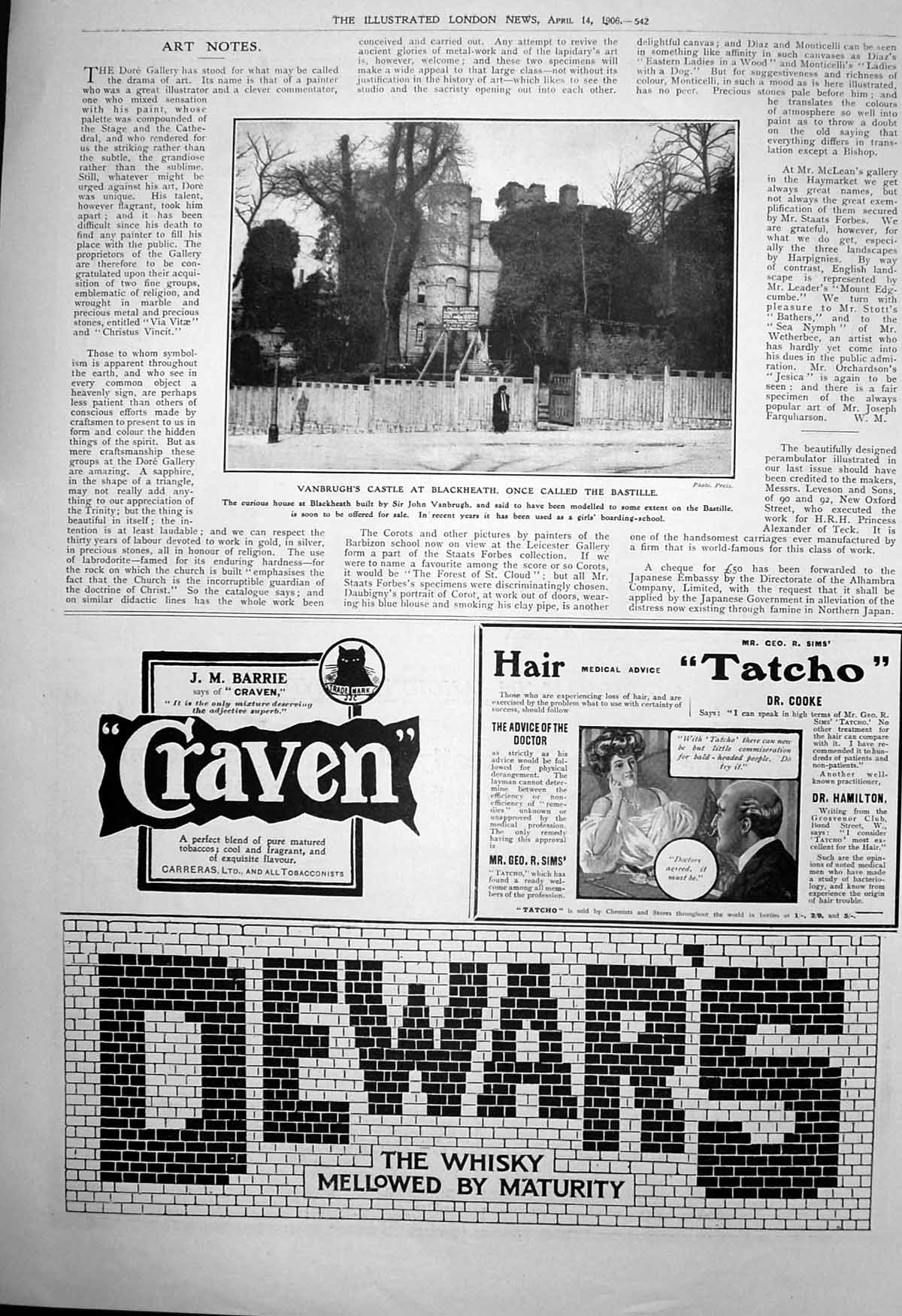 Old Antique Print Vanbrughs Castle Blackheath Craven Tobacco Dewars 1906 20th