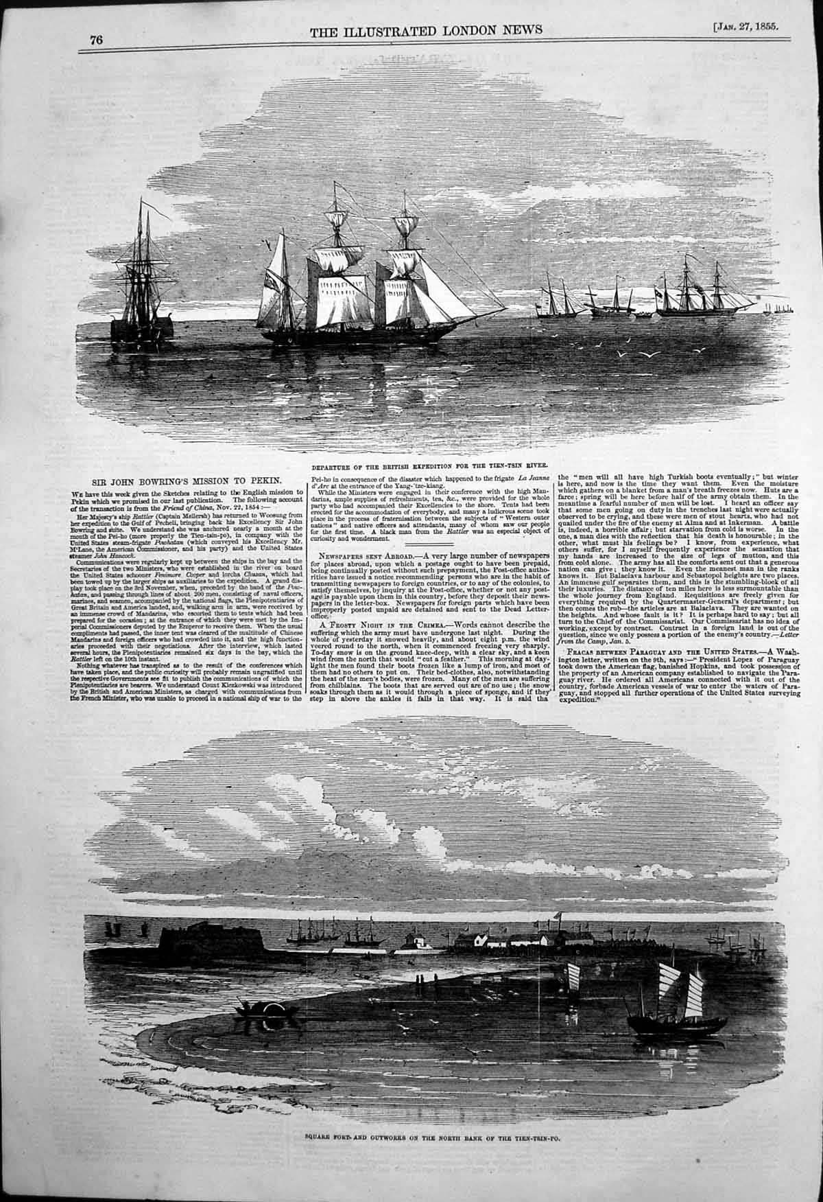 Old Departure British Expedition Tien-Tsin Square Fort Outworks 1855 Victorian