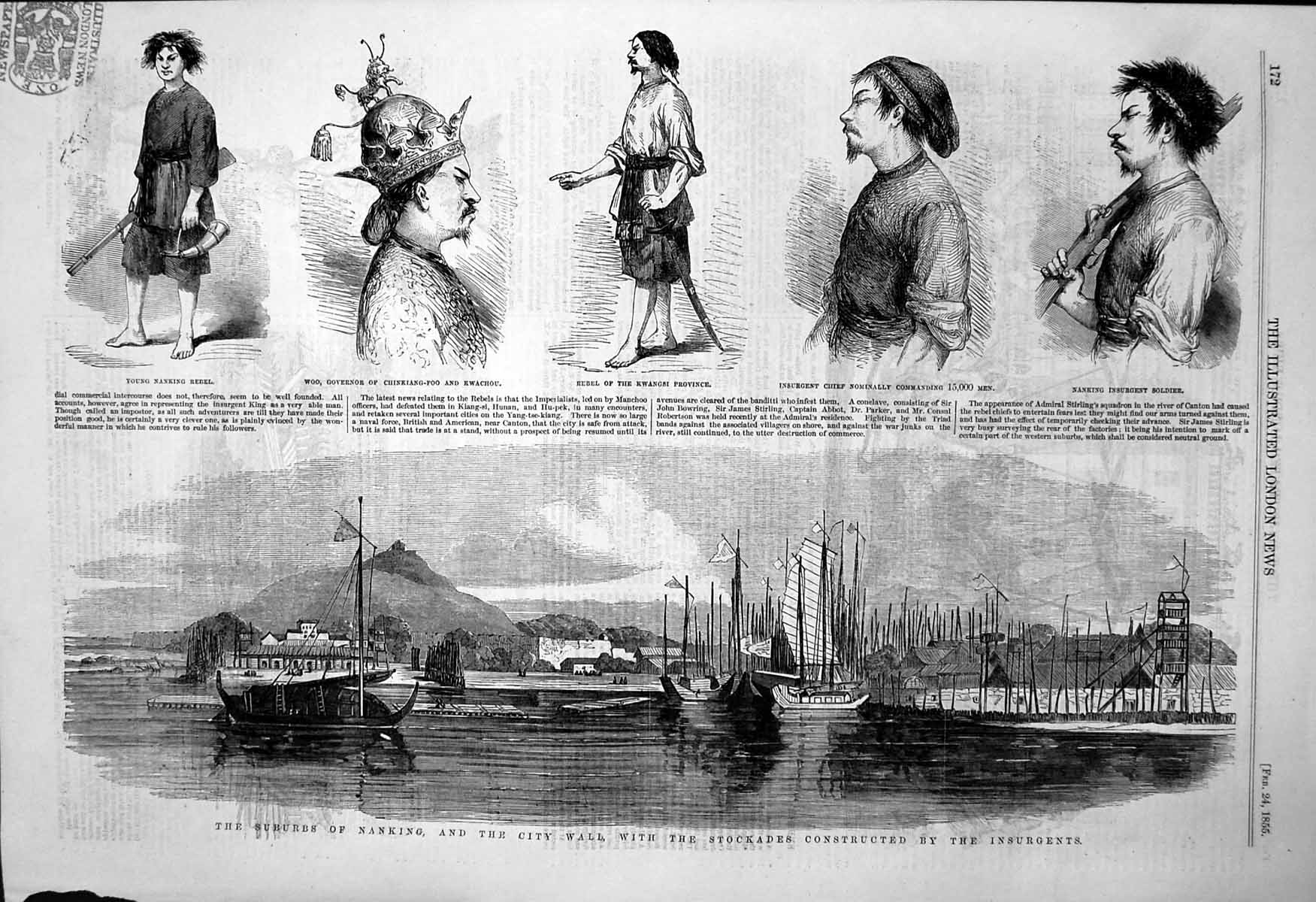 Old Antique Print Nanking City Wall Stockades Woo Governor Kwachou 1855 19th
