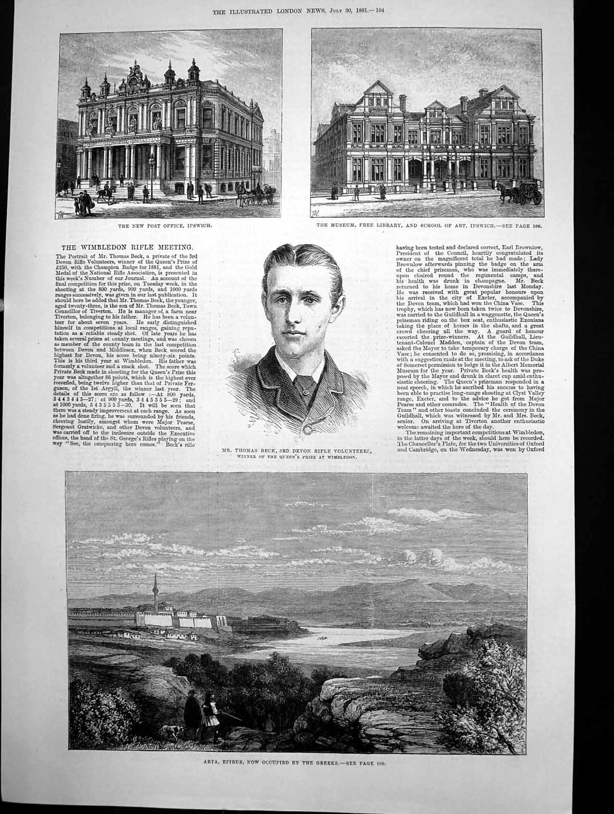 Old Print Thomas Beck Post Office Ipswich Museum School Art Library 1881 19th