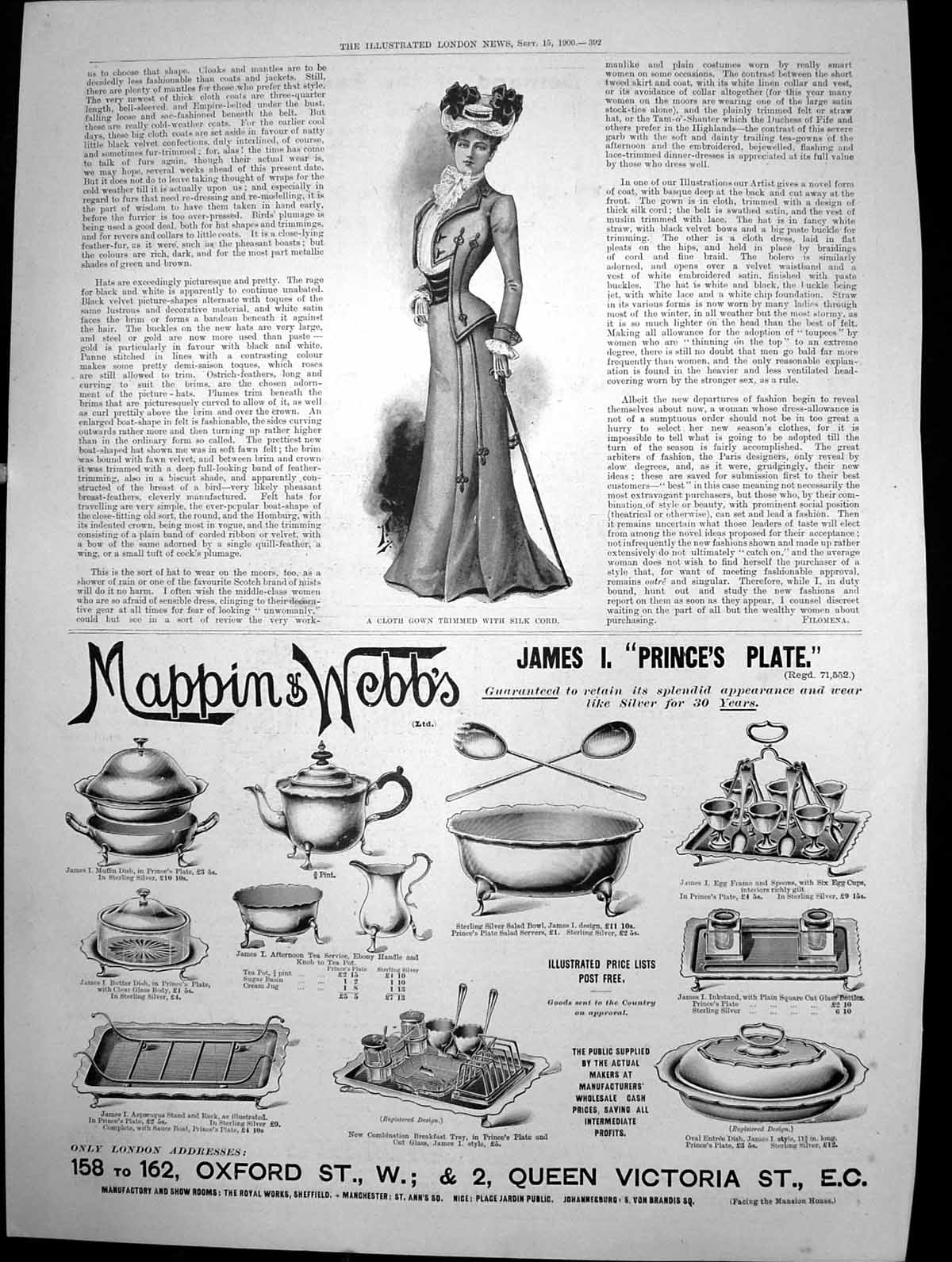 Old Antique Print Cloth Gown Trimmed Silk Cord Mappin & Wbbs Silver 1900 20th
