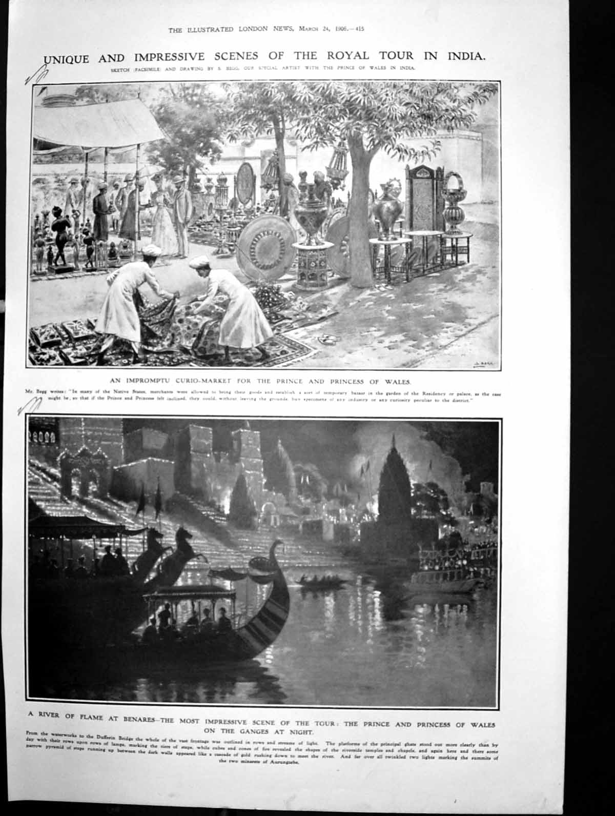 Antique Print Royal Tour India Curio Market River Flame Benares Ganges 1906