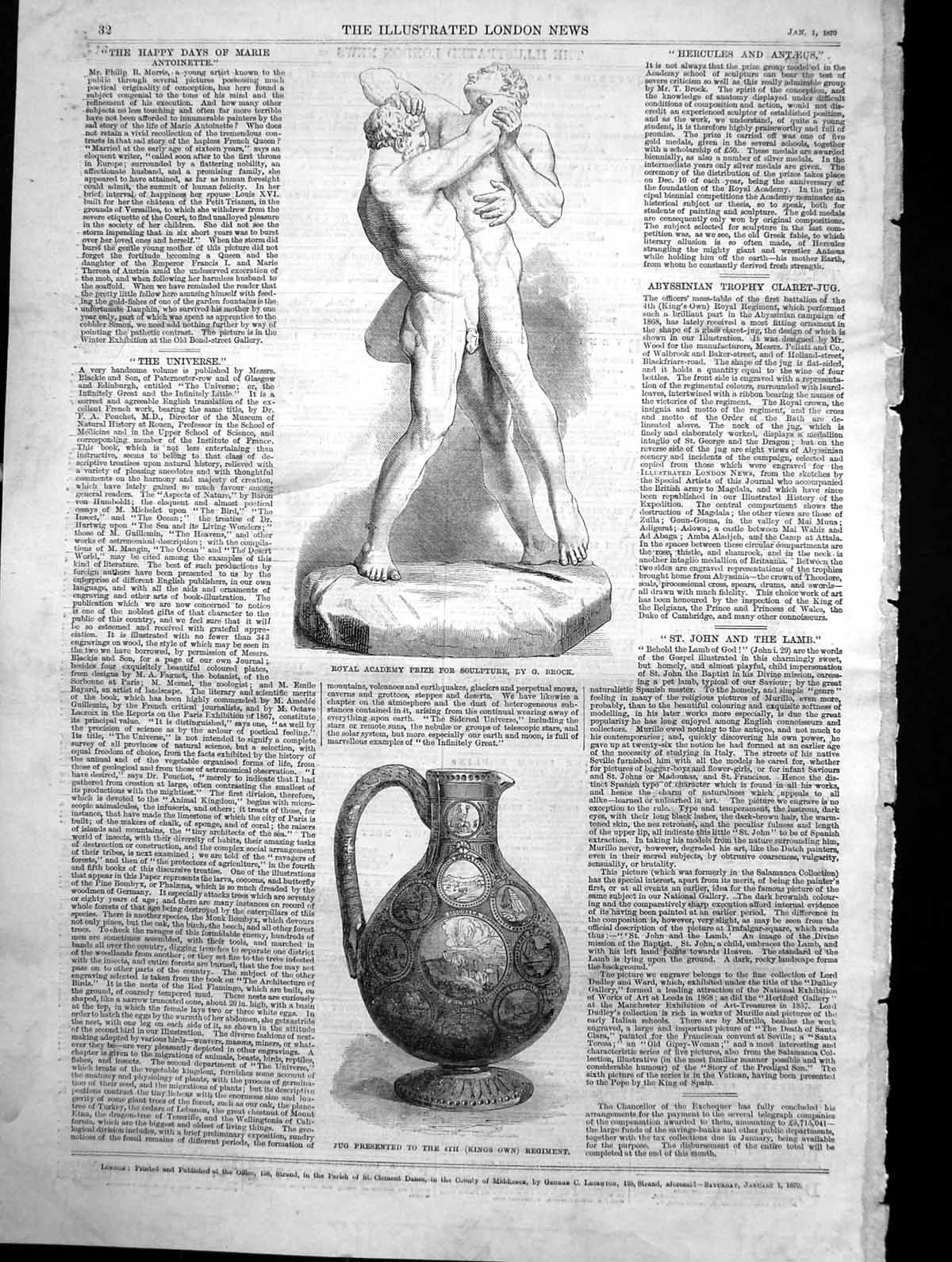 Old Print Royal Academy Prize Sculpture Jug Presented Kings Own Reg 1870 19th
