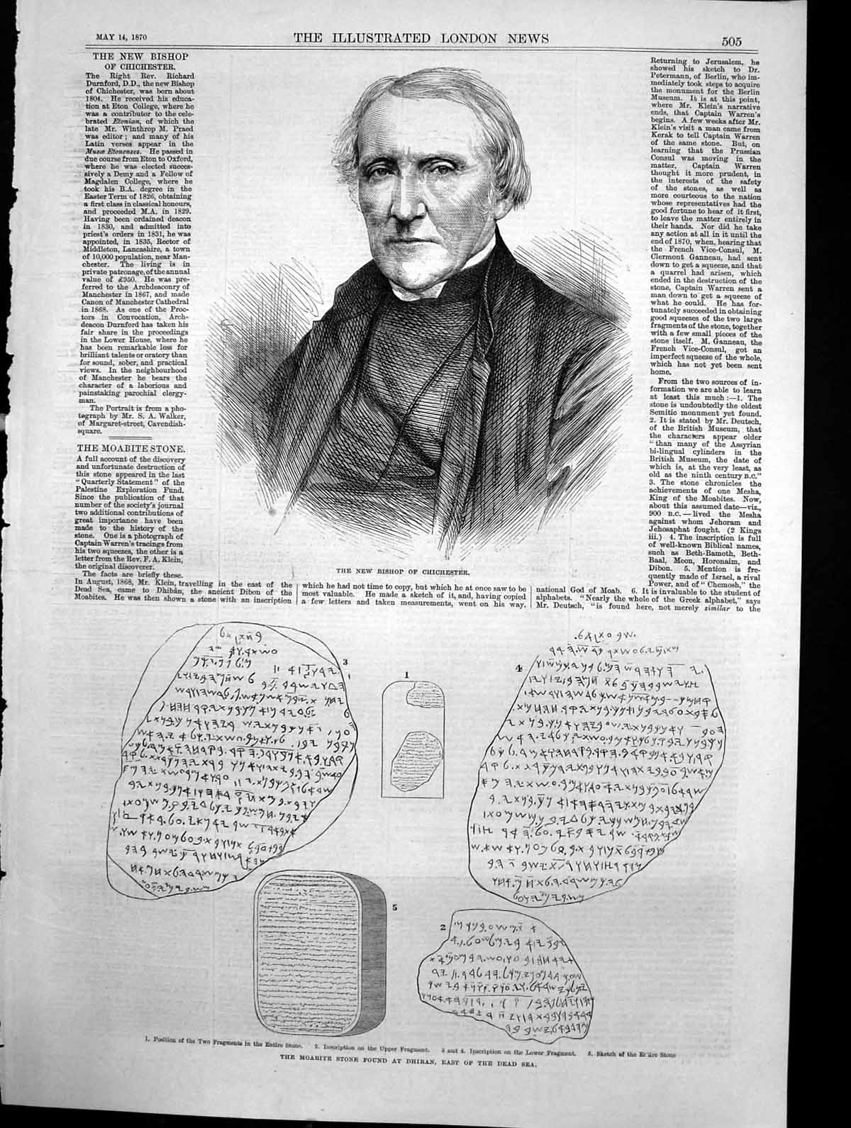 Antique Old Print Bishop Chichester Moabite Stone Found Dhiban Dead Sea 1870