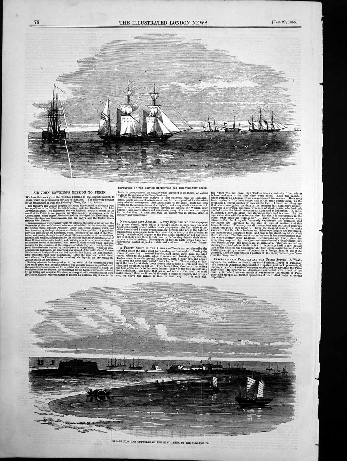 Old British Expedition Tien-Tsin River Fort Outworks Tien-Tsin-Po 185 Victorian