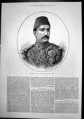 Original Old Antique Print Mohammed Tewfik Pasha New Khedive Egypt 1879 19th