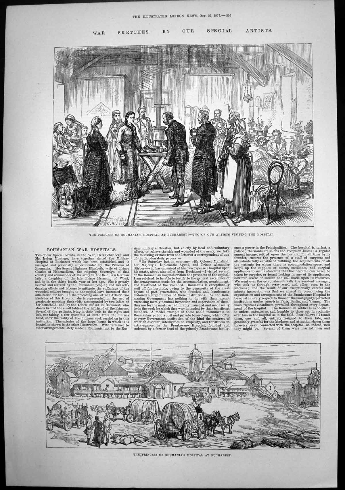 Antique Print Princess Roumanias Hospital BucharestArtists Visiting 1877
