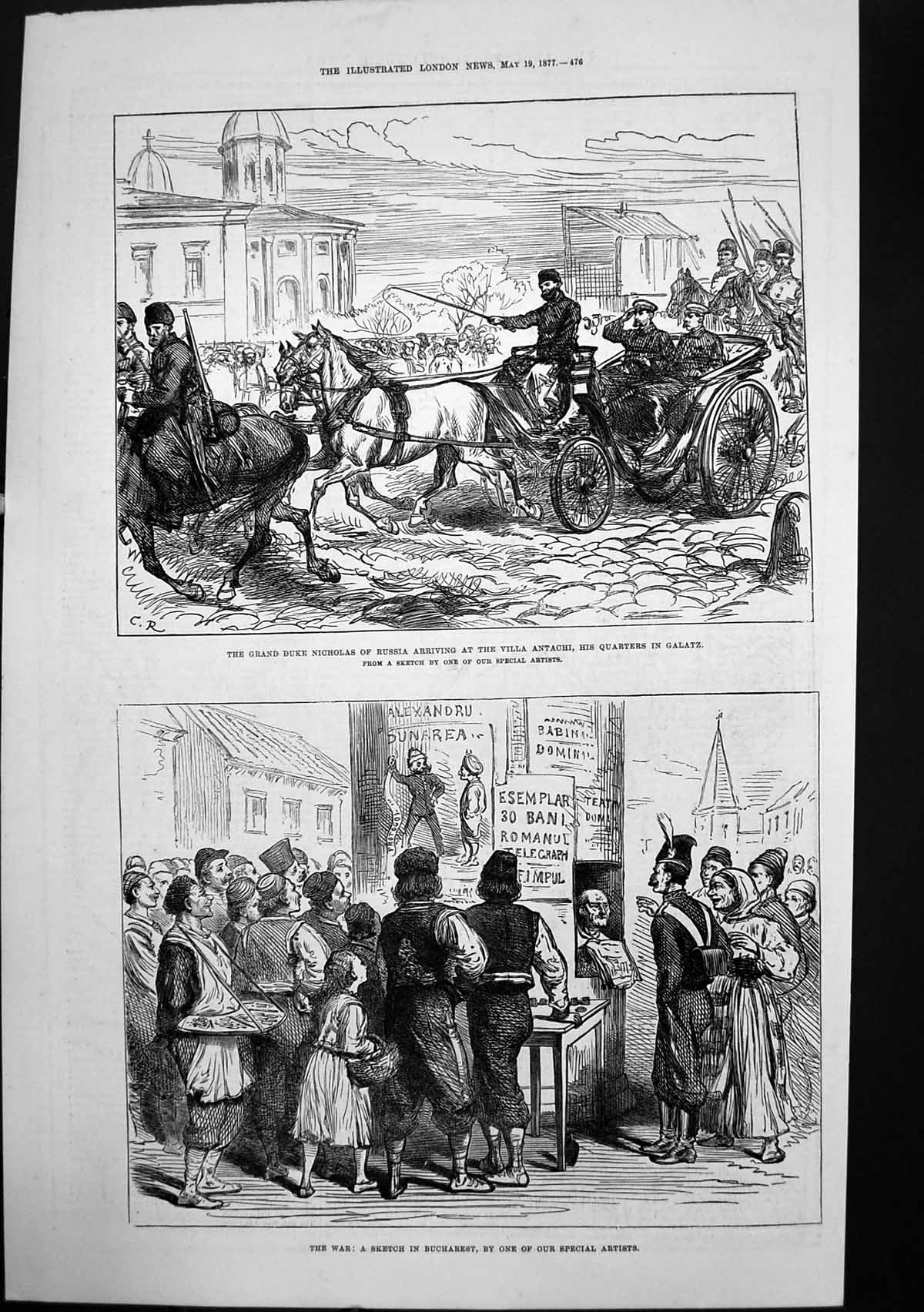 Old Print Duke Nicholas Russia Villa Antachi Galatz Crowd Bucharest 1877 19th