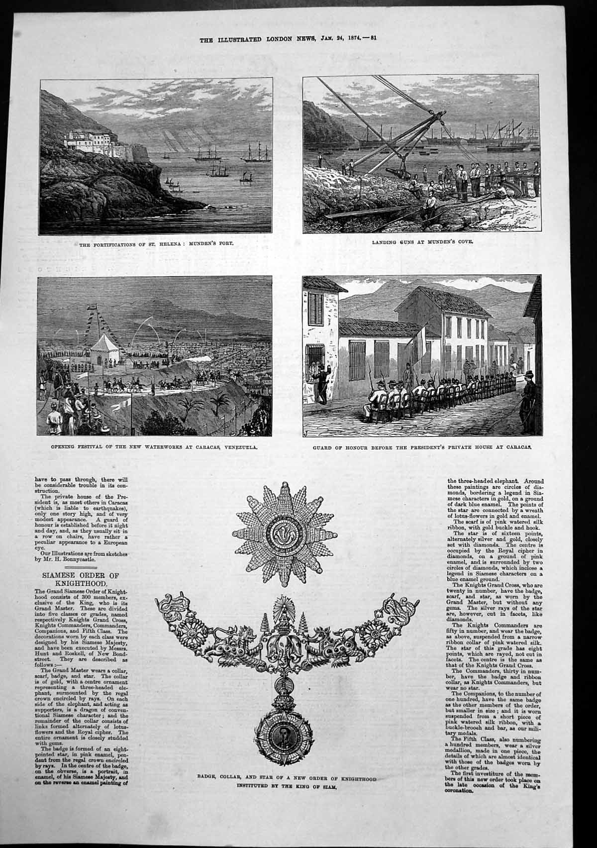 Antique Old Print St Helena Mundens Fort Landing Guns Waterworks Caracas 1874