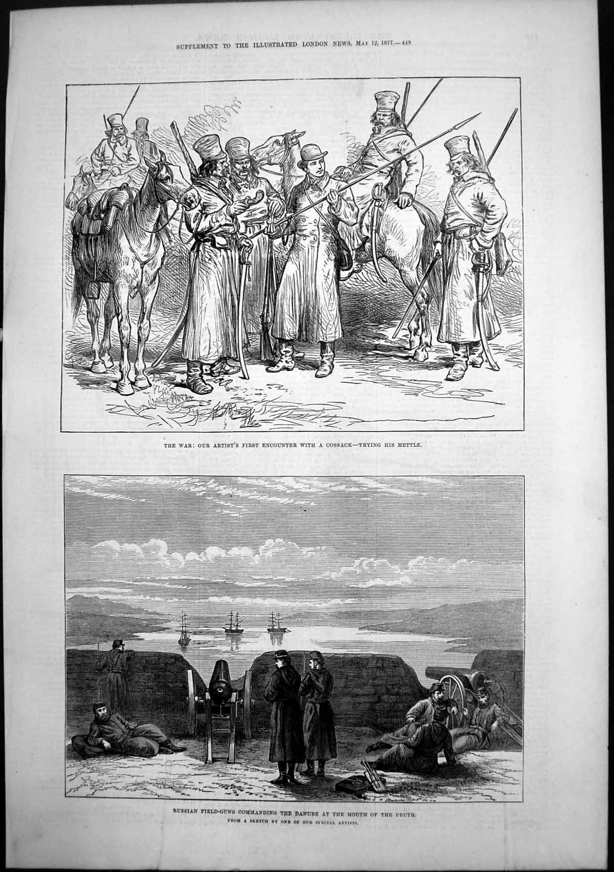 Old Antique Print Encounter Cossack Russian Field Guns Danube Pruth 1877 19th