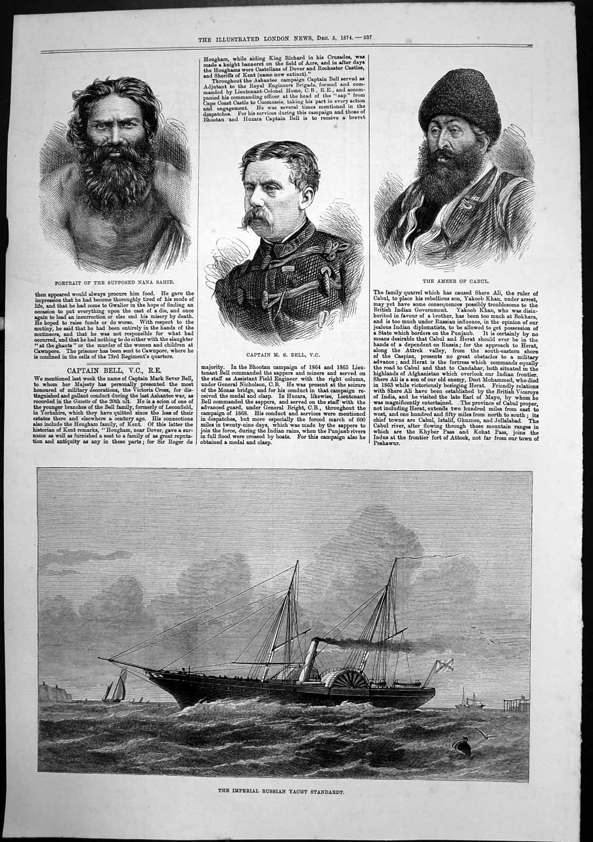 Antique Print Imperial Russian Yacht Standardt Nana Sahir Ameer Cabul 1874 19th