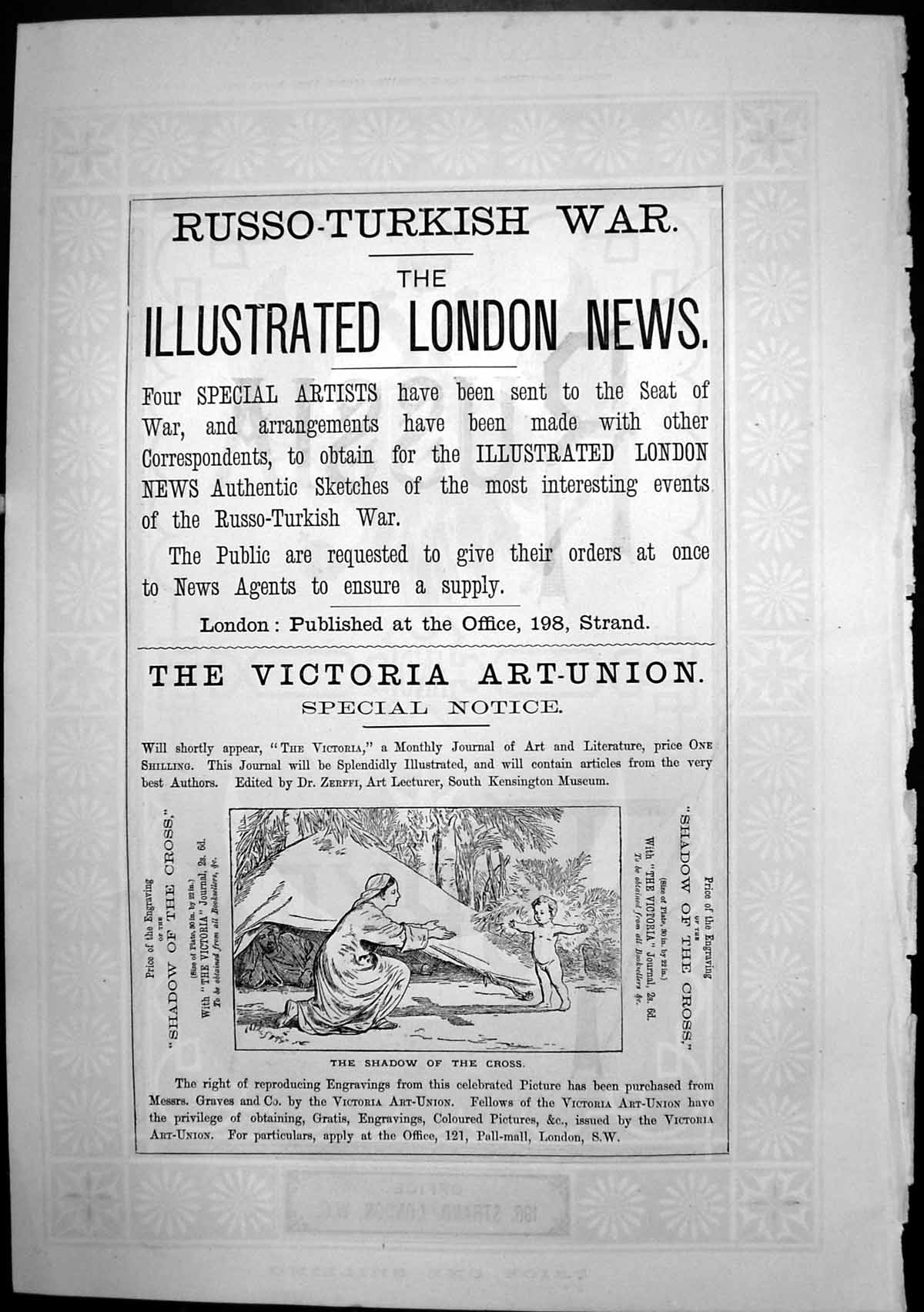 Original Old Antique Print Victoria Journal Art Literature Shadow Cross 1877