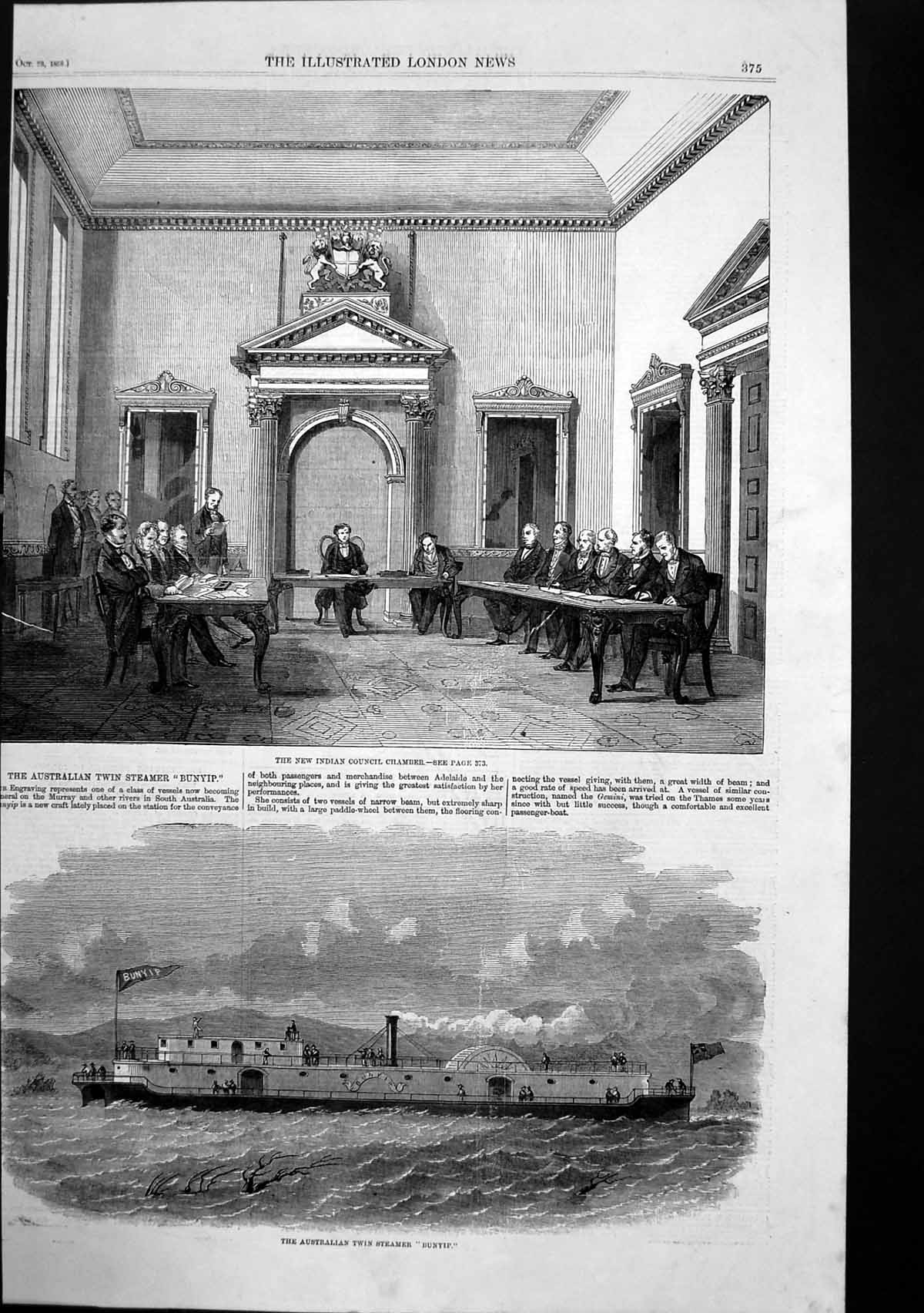 Antique Old Print Australian Twin Steamer Bunyip Indian Council Chamber 1858