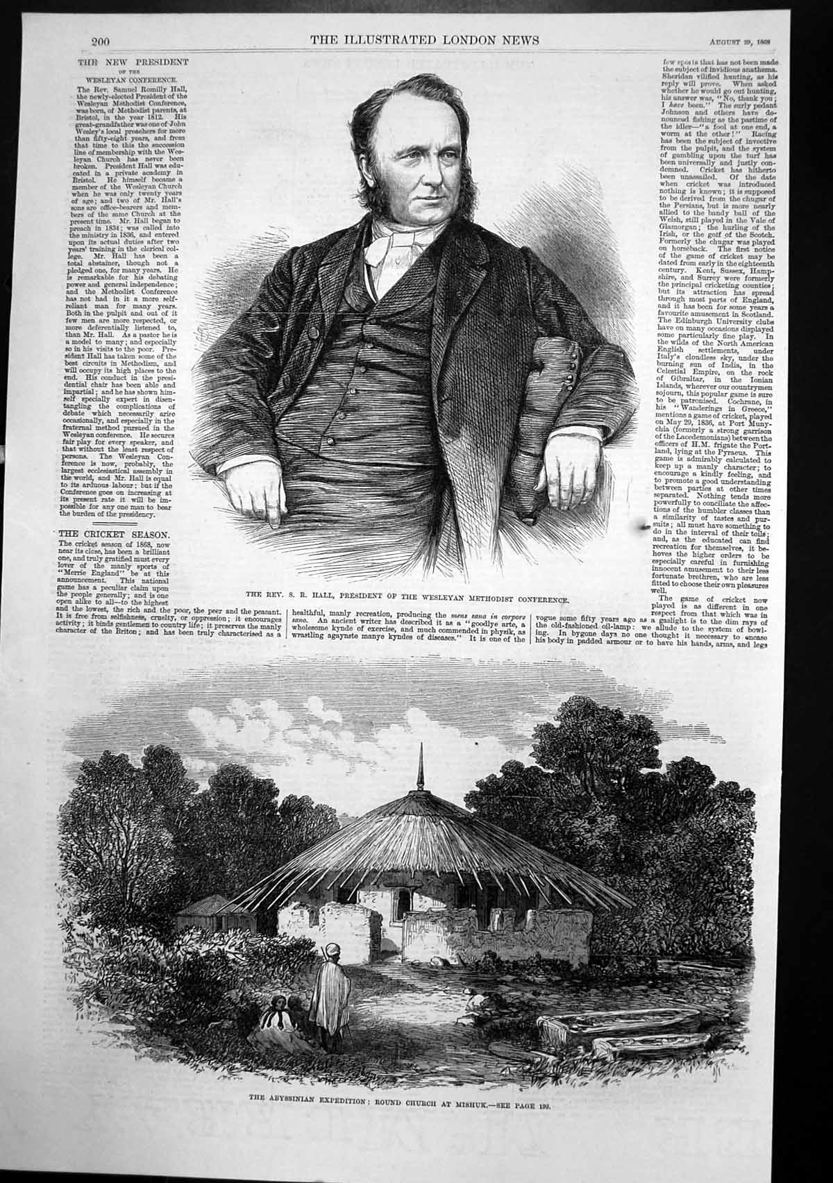 Old Antique Print Abyssinia Round Church Mishuk Rev S Hall Wesleyan 1868 19th