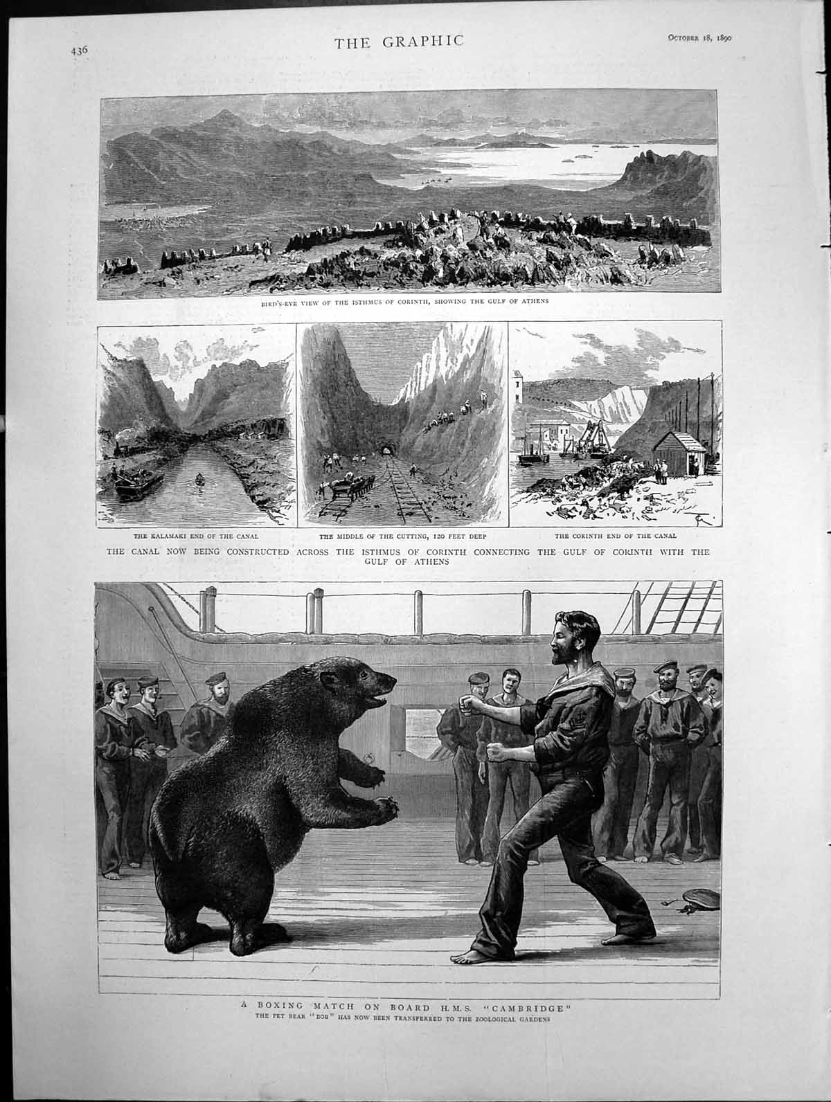Antique Old Print A Boxing Match On Board Hms Cambridge Canal Isthmus 1890 19th