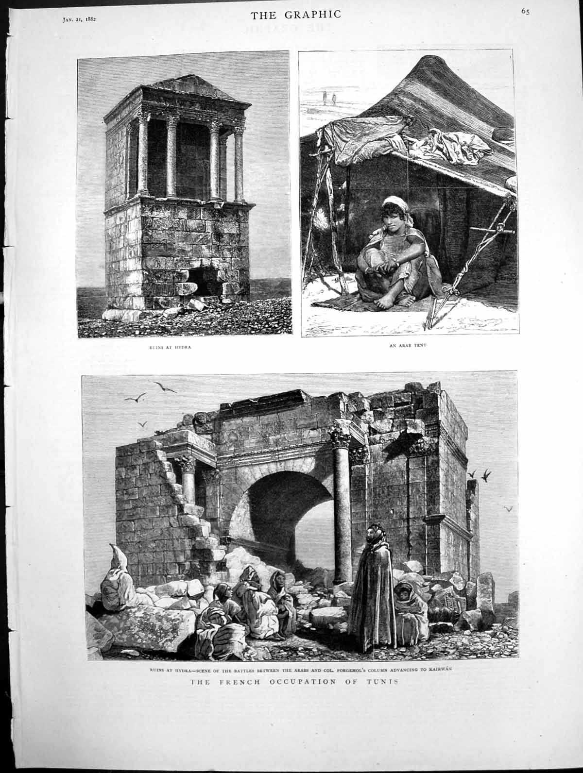 Antique Old Print French Occupation Tunis Ruins At Hydra An Arab Tent 1882 19th