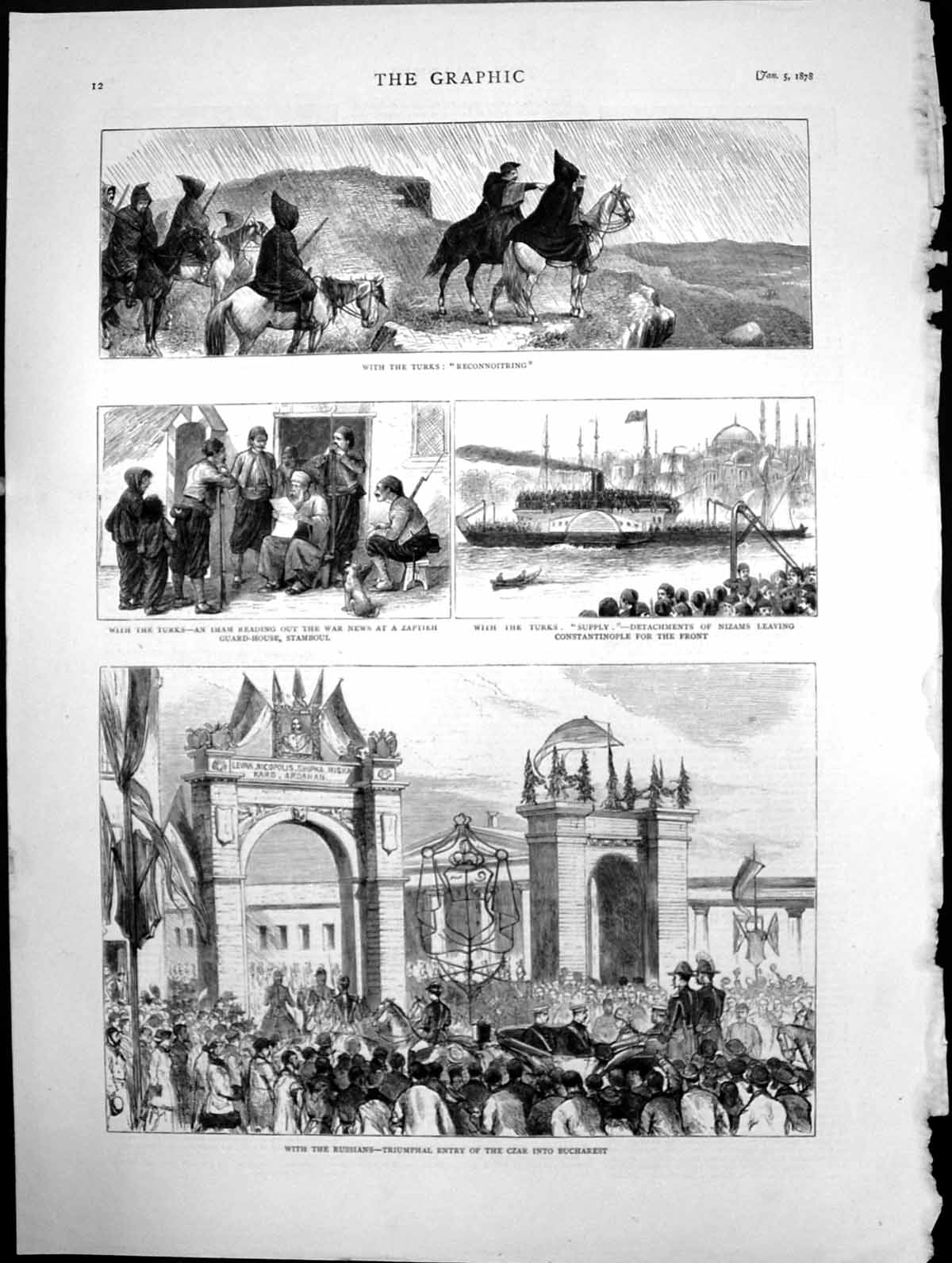 Antique Old Print Russians Entry Czar Into Bucharest Turkish Army War 1878 19th