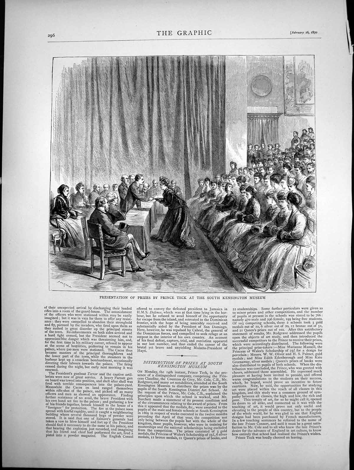 Antique Print Presentation Prizes Prince Teck South Kensington Museum 1870 19th
