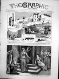 Antique Old Print Excavations In Rome House Vestal Virgins Play Electra 1883
