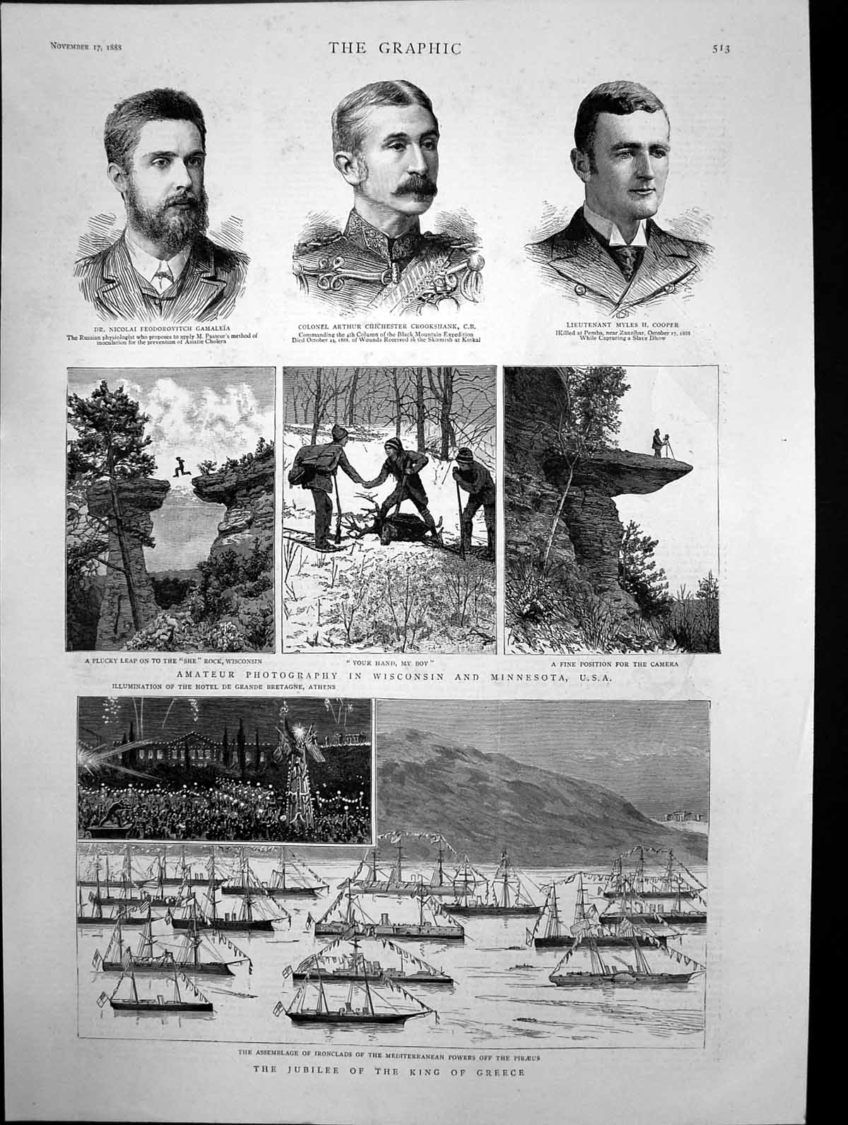 Old Antique Print Jubilee The King Greece Photos Wisconsin Minnesota 1888 19th