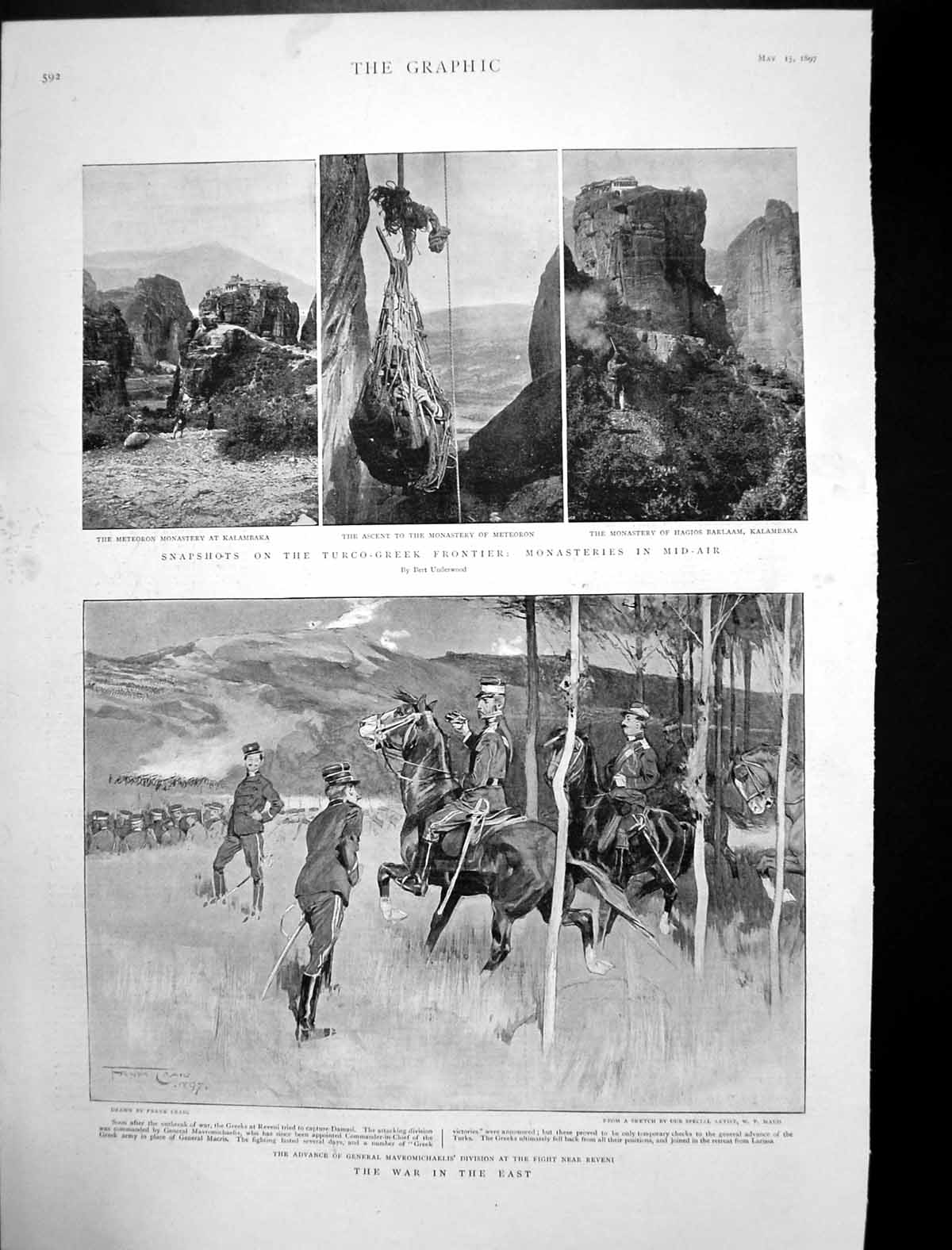 Original Old Antique Print Turco Greek Frontier Monastries War East Reveni 1897