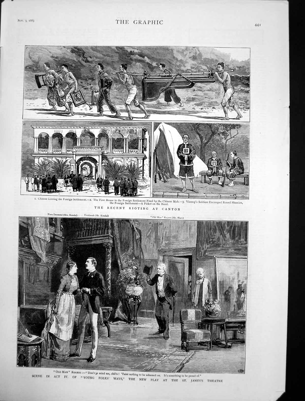 Antique Old Print Rioting Canton Young Folks Ways Play St James Theatre 1883