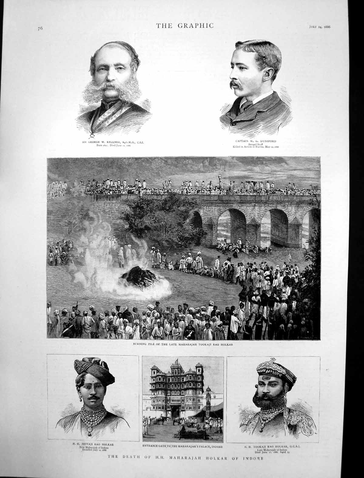 Antique Old Print Maharajah Holkar Indores Death Palace New Maharajah 1886 19th