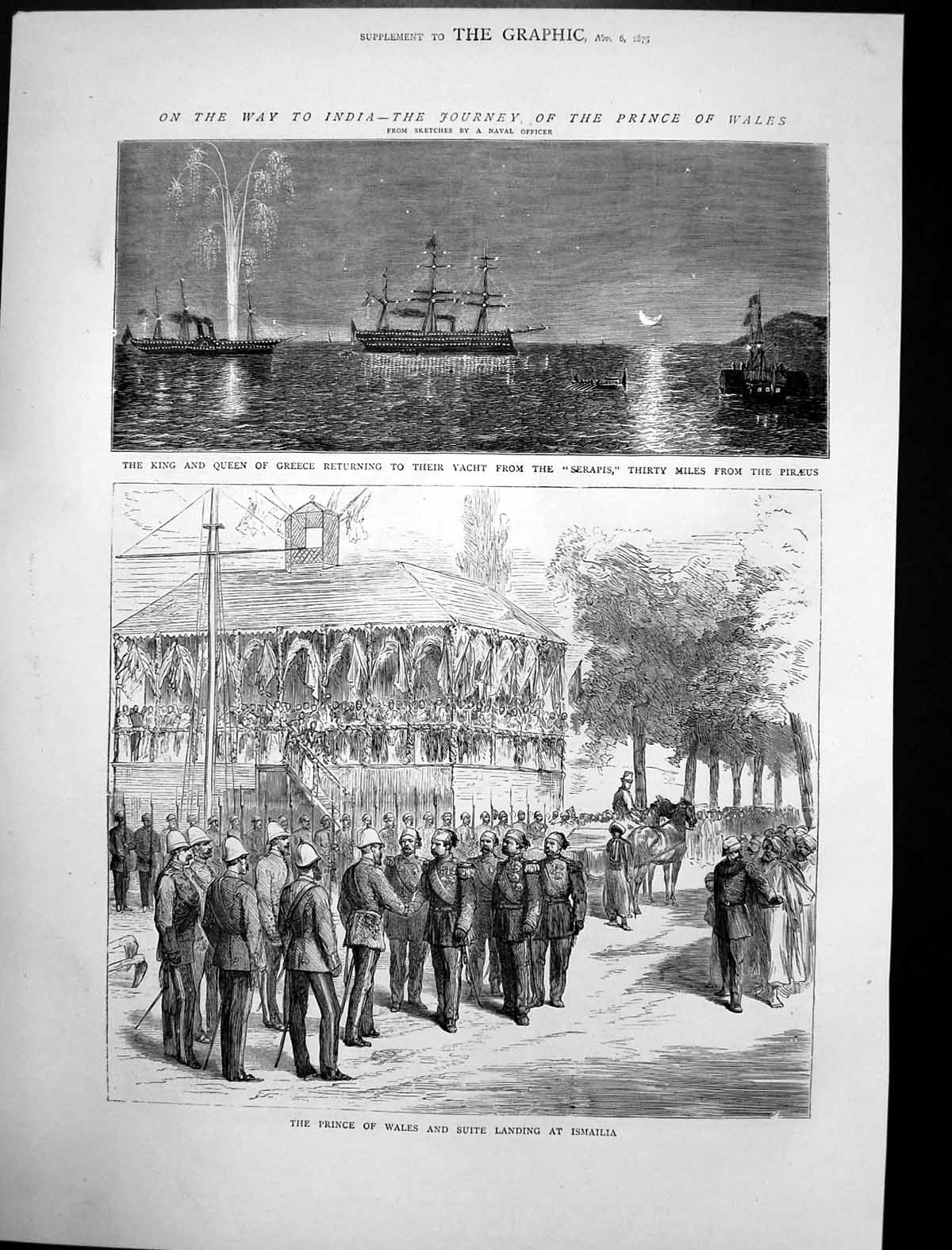 Antique Old Print Prince Wales Ismailia King Queen Greece Yacht Serapis 1875