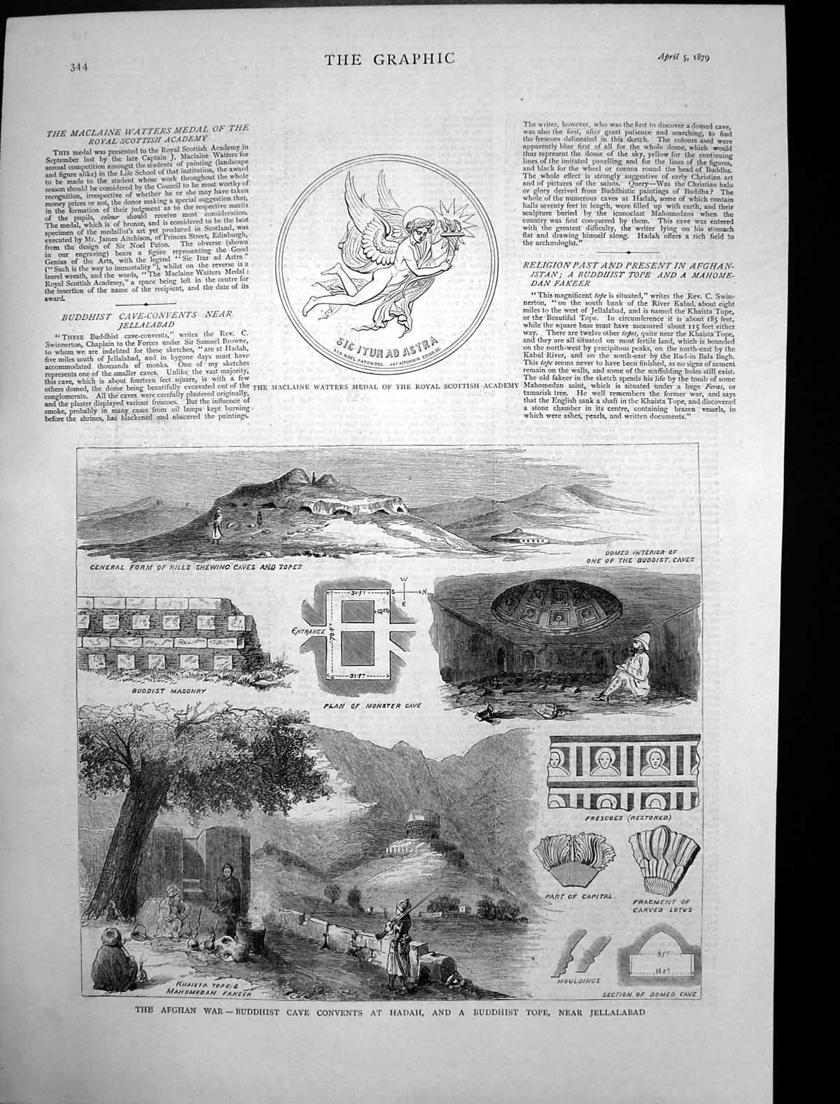 Original Old Antique Print Maclaine Watters Medal Afghan War Buddhist Tope 1879