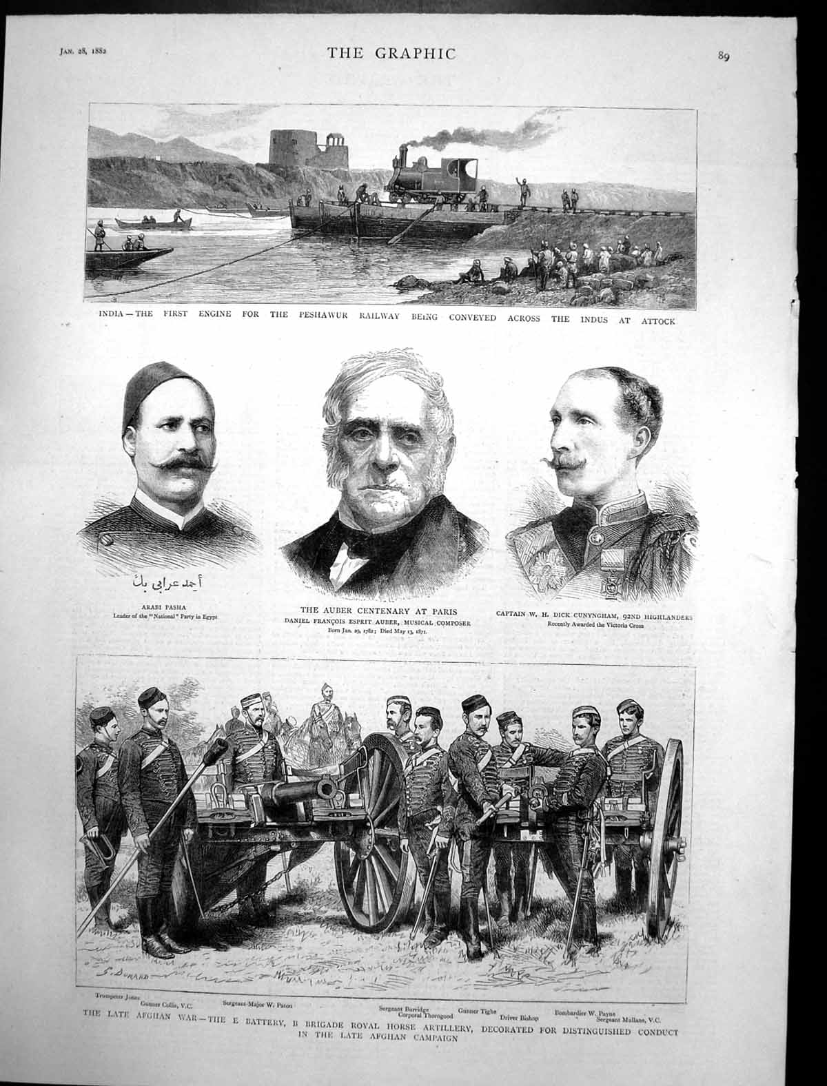 Original Old Antique Print Late Afghan War Royal Horse Artillery Decorated 1882
