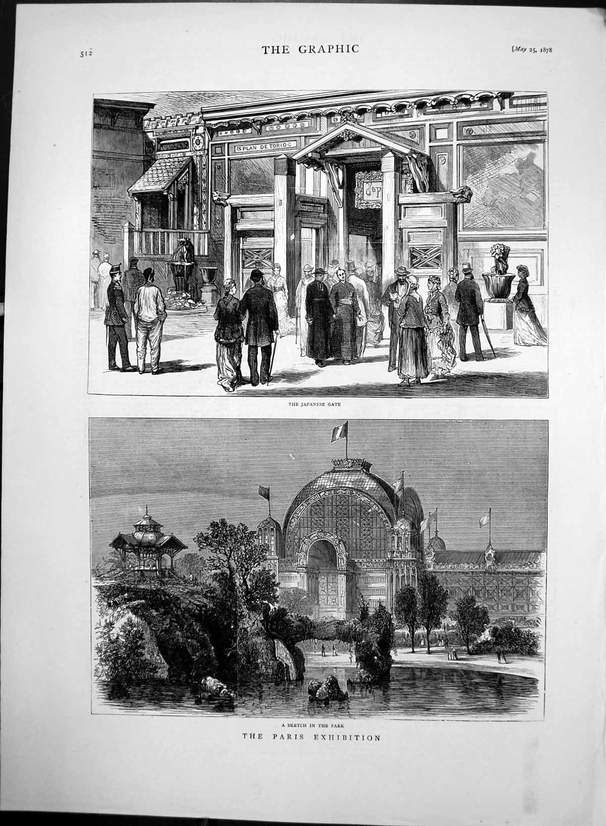 Original Old Antique Print Paris Exhibition Sketch In Park Japanese Gate 1878