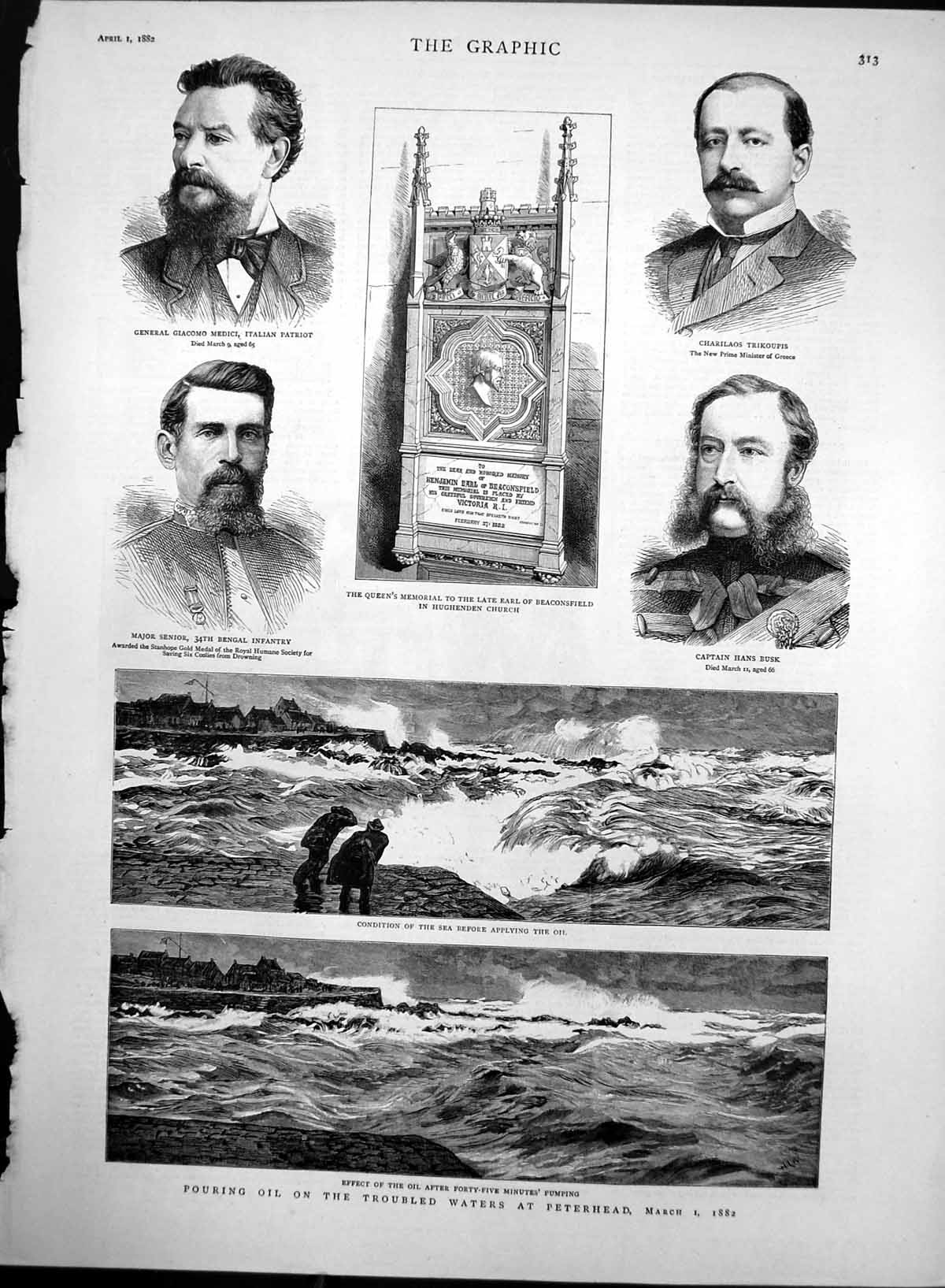 Original Old Antique Print Oil On Sea Peterhead Earl Beaconsfield Memorial 1882