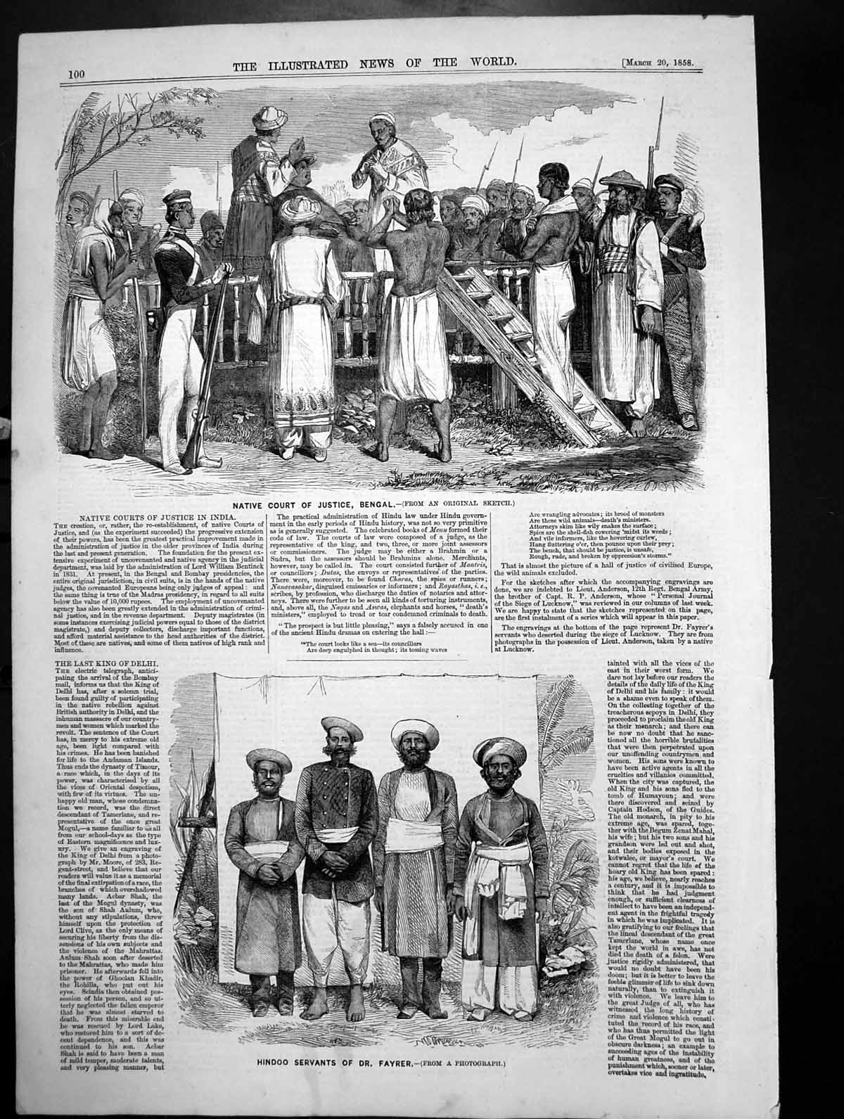 Old Native Court Justice Bengal India Hindoo Servants Dr Fayrer 1858 Victorian