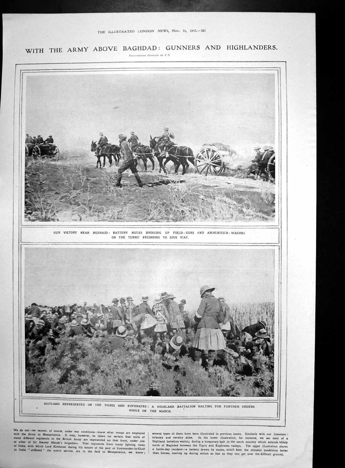 Antique Old Print Gunners Highlanders Baghdad Funeral Prince Christian 1917