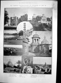 Antique Print Prince Wales Lahore Hindu Shrine Tomb Lion Snake Charmer 1905