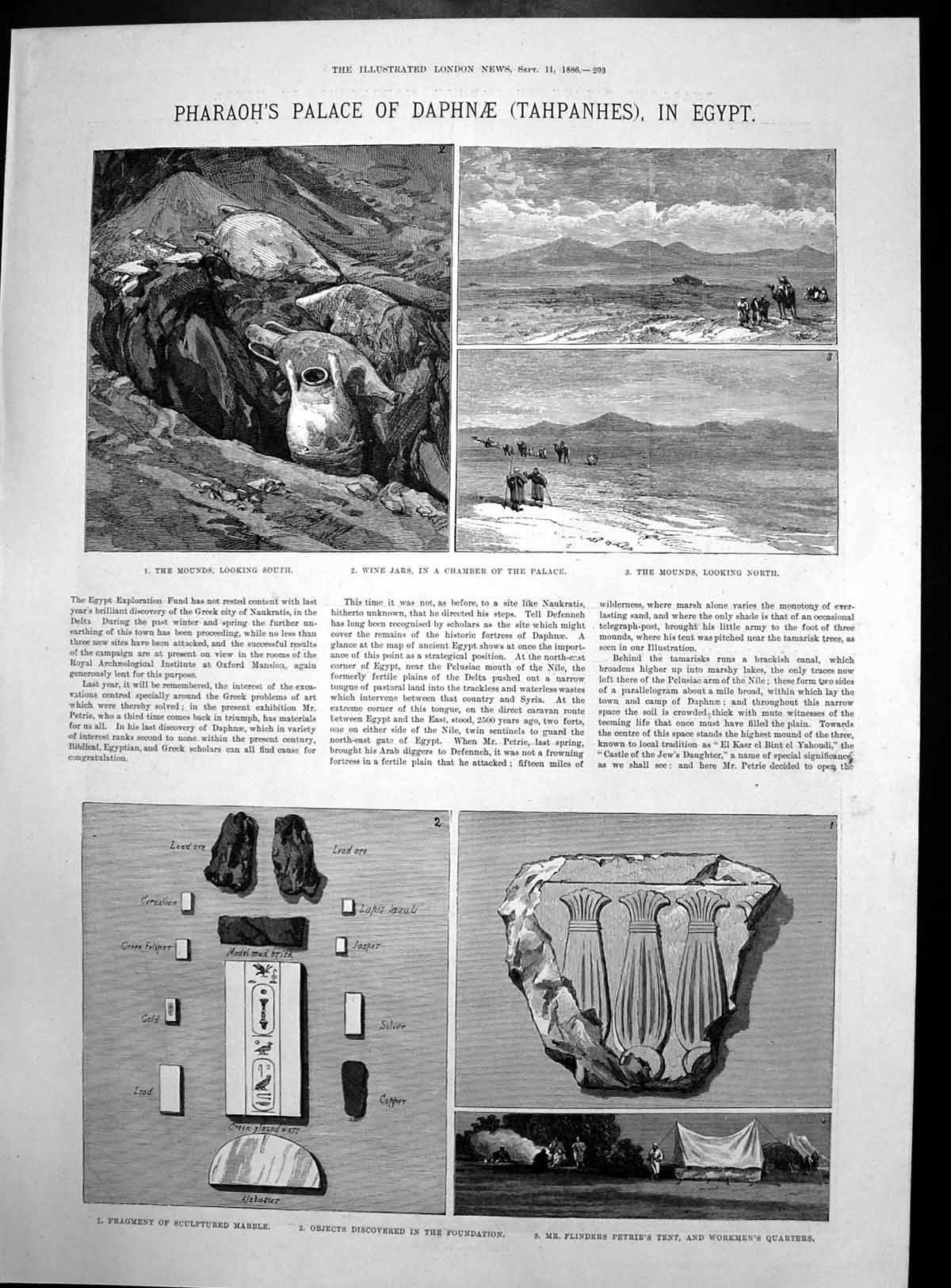 Old Antique Print Pharaohs Palace Daphnae Egypt Mounds Chamber Fort 1886 19th