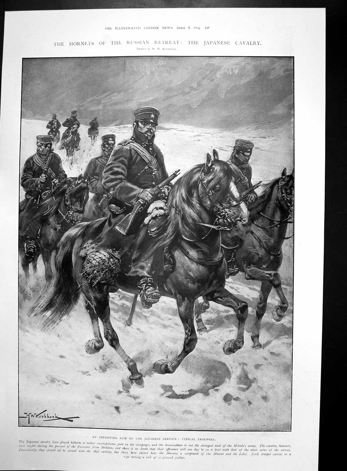 Original Old Antique Print Japanese Cavalry Rexer Automatic Machine Gun 1905