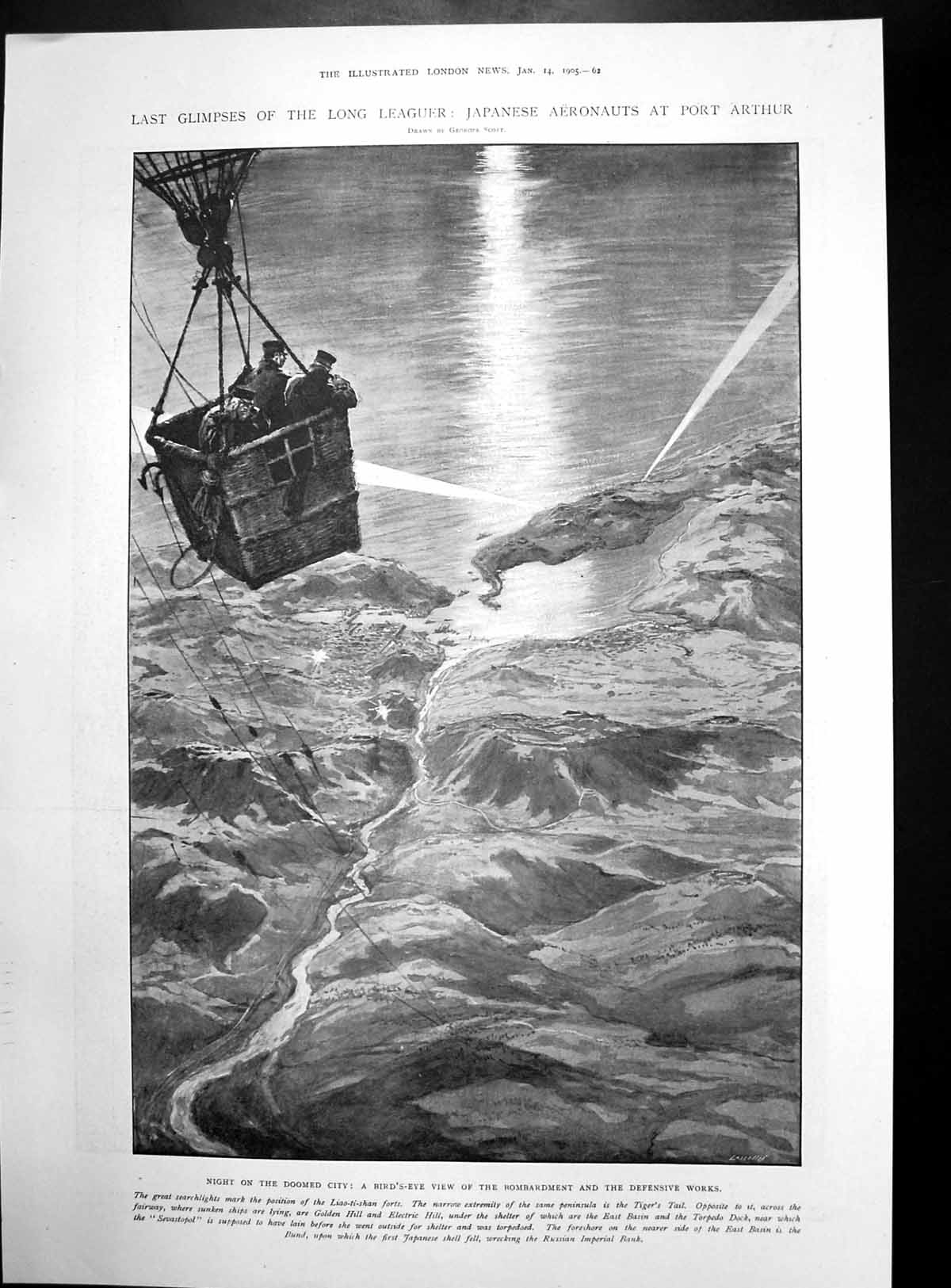 Antique Print Japanese Aeronauts Pt Arthur Recording Speed Projectiles1905 20th