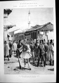 Antique Old Print Graecu Turkish War Post Office Larissa Bridge Reveni 1897