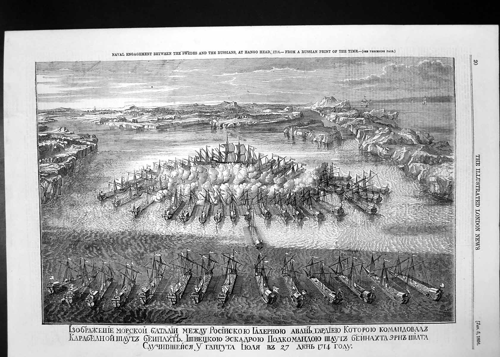 Original Old Antique Print Passage Ingour Naval Engagement Hango Head 1714 1856