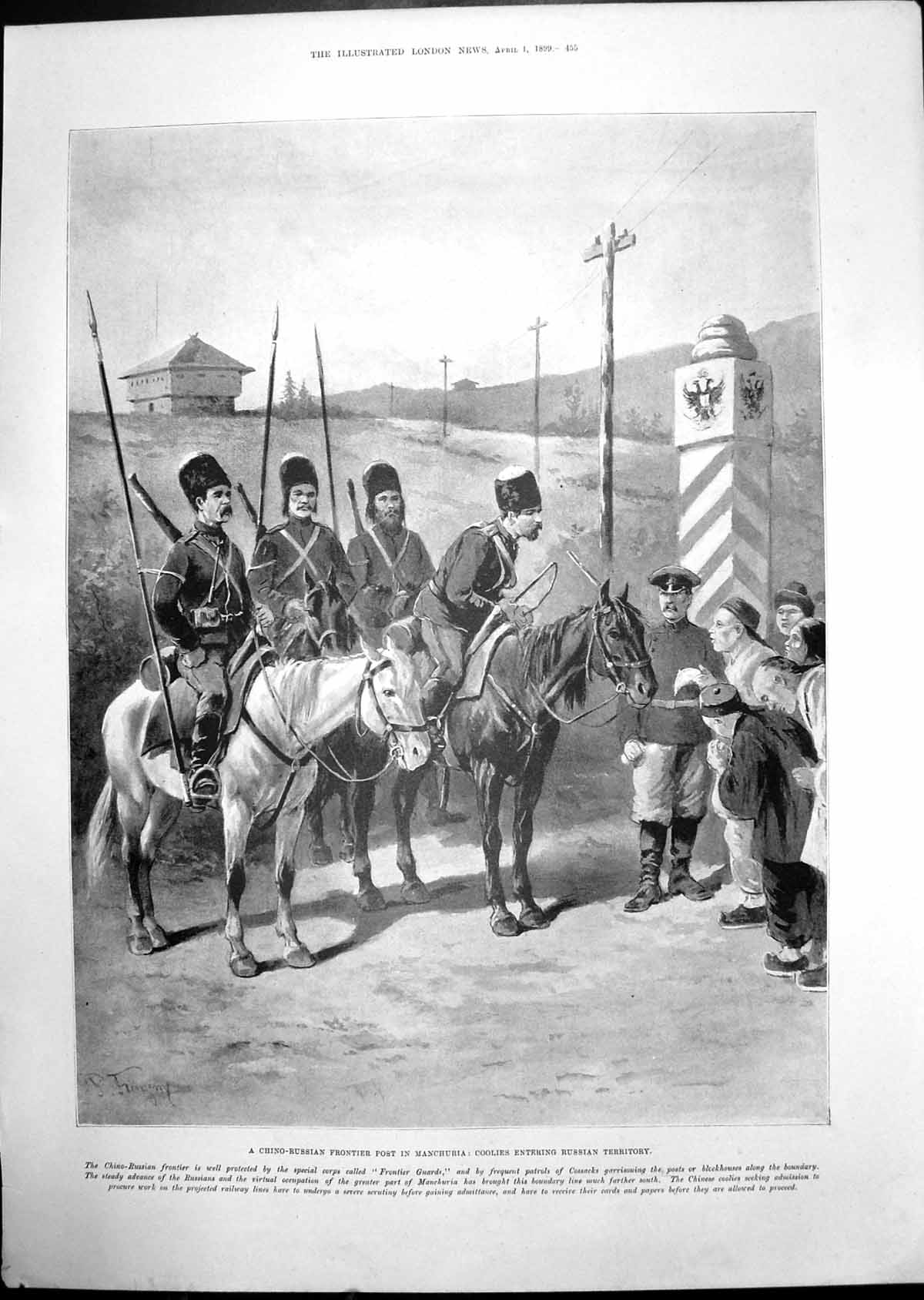 Antique Print Chino-Russian Frontier Manchuria Duke Connaught Omdurman 1899