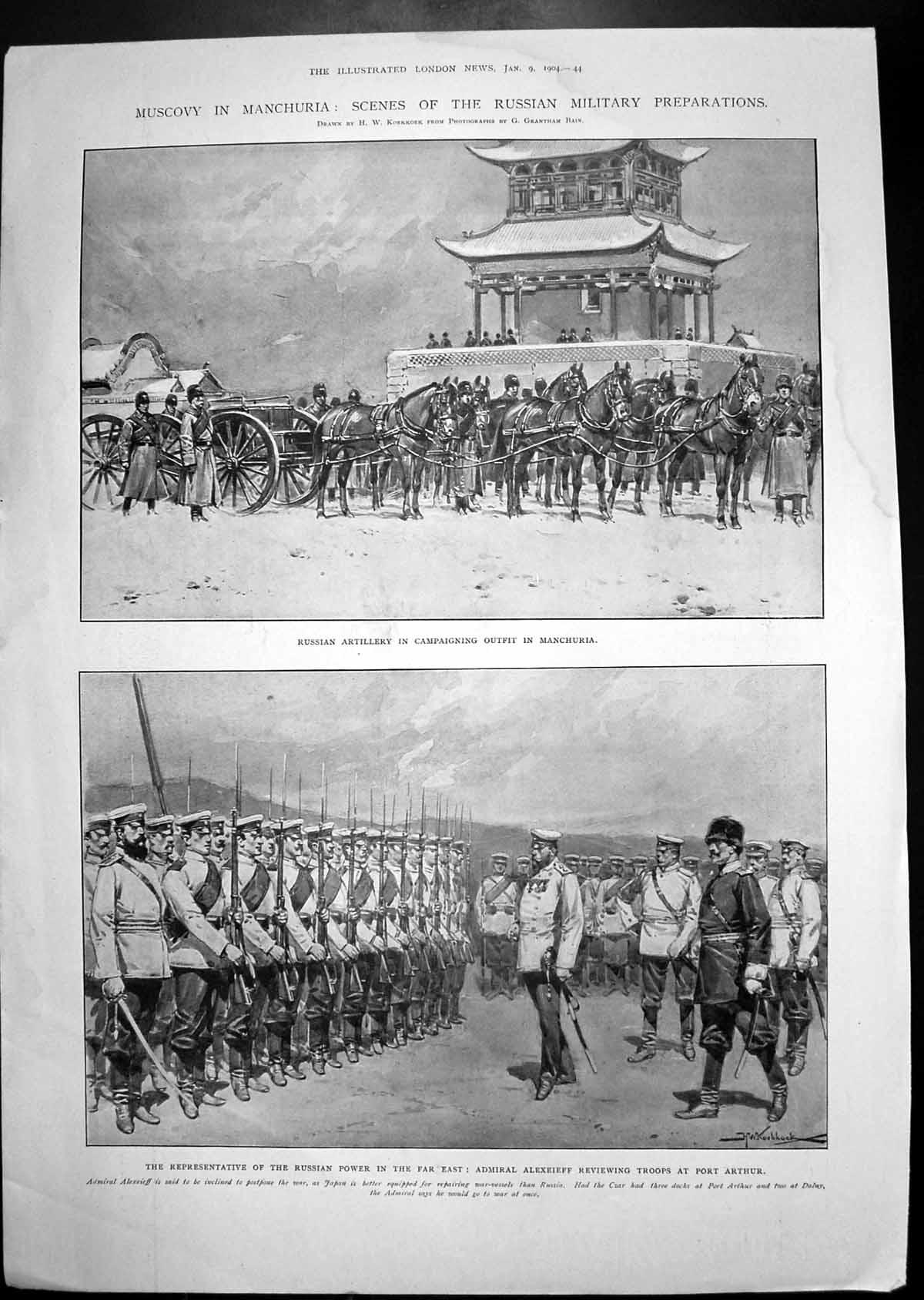 Old Russian Artillary Manchuria Port Arthur Revolution Telegraphy1904 20th