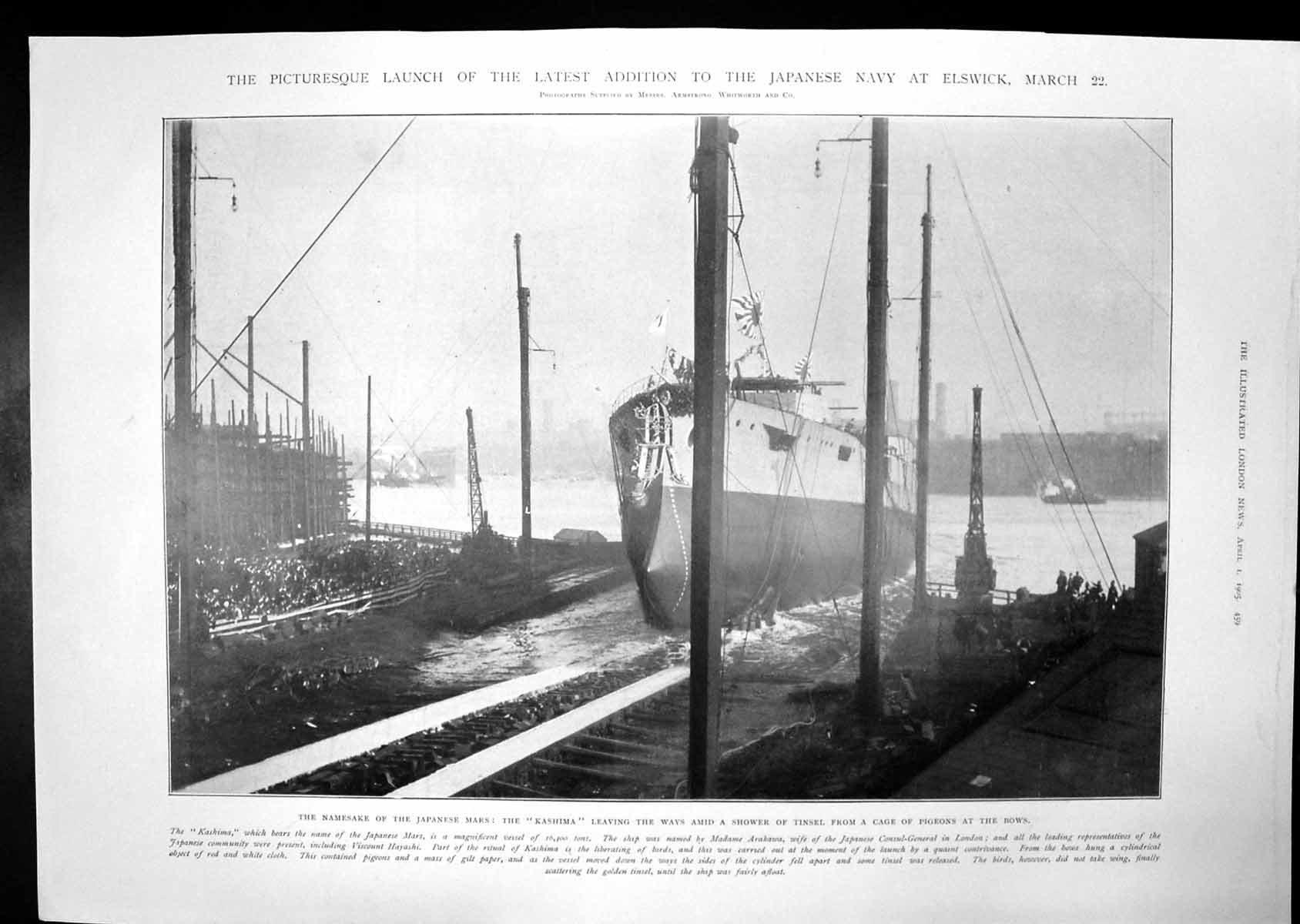 Old Launching Japanese Kashima Elswick Carmelite Nuns Sisterhood 1905 20th